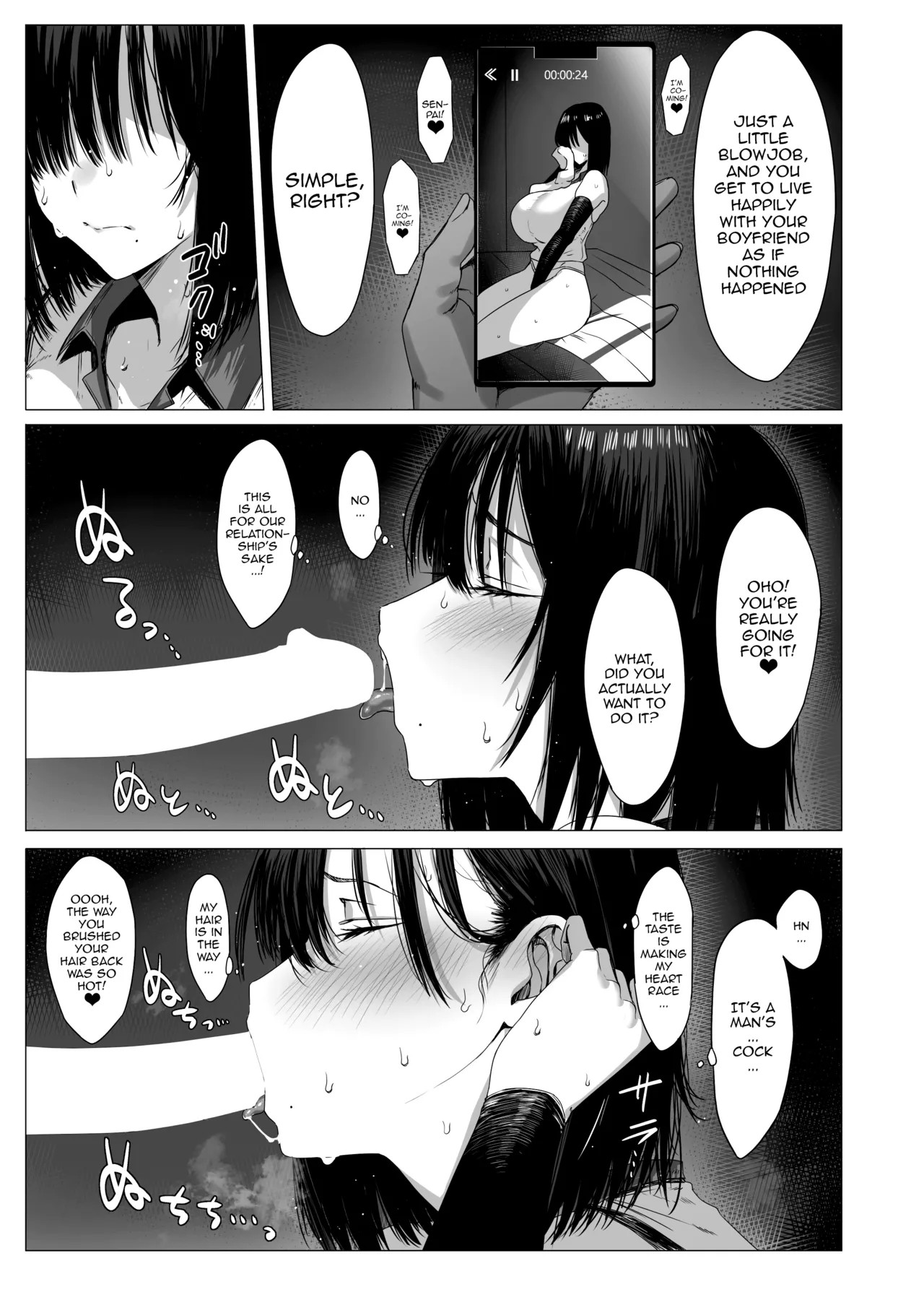 Yogoreta Shirosa o Nanto Yobu? | What Do You Call A Sullied White? page 10 full