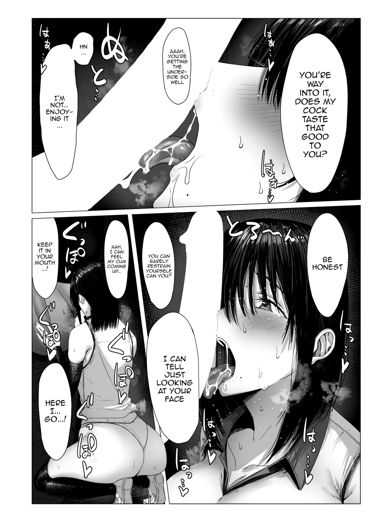 Yogoreta Shirosa o Nanto Yobu? | What Do You Call A Sullied White? page 11 full