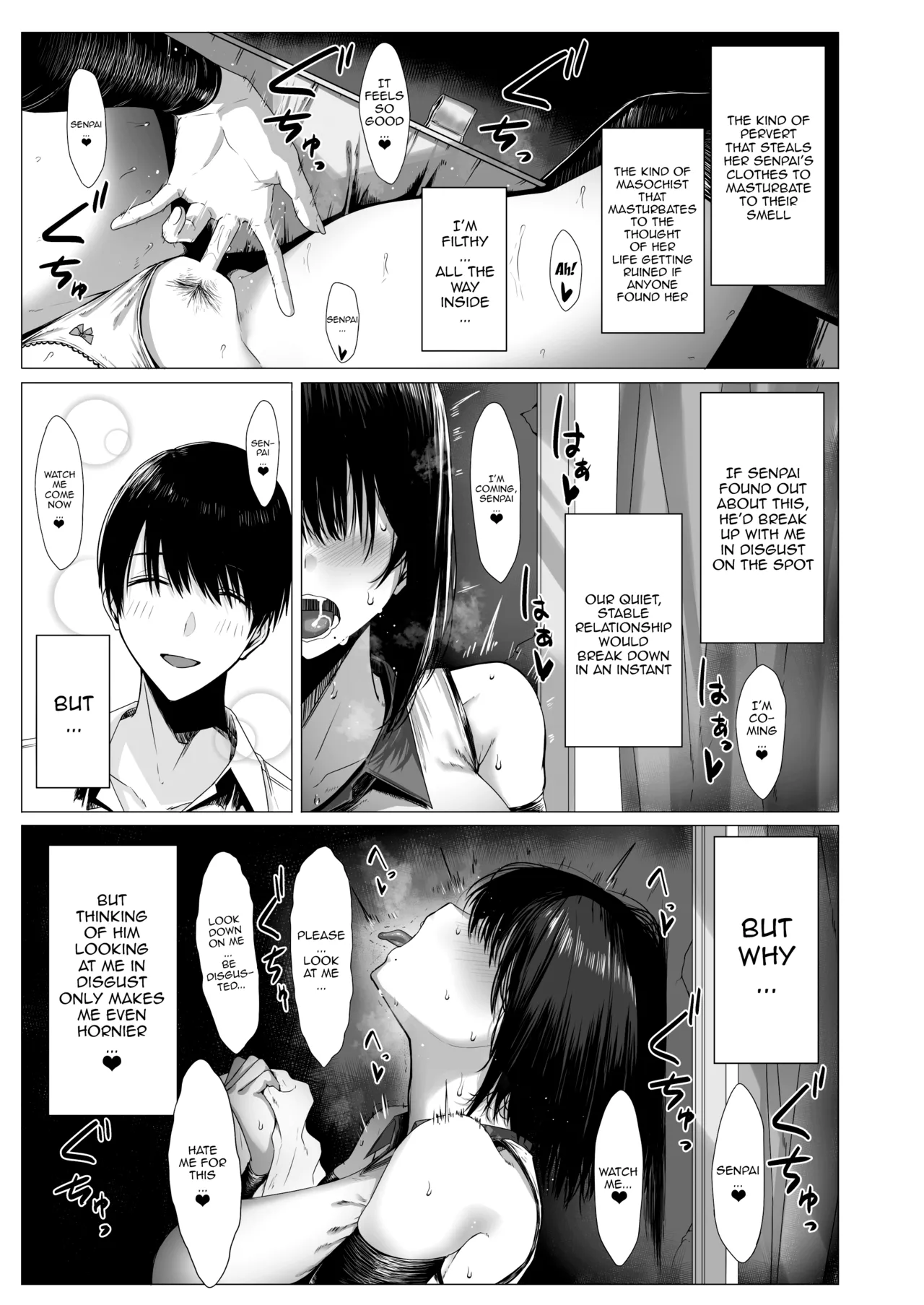 Yogoreta Shirosa o Nanto Yobu? | What Do You Call A Sullied White? page 6 full