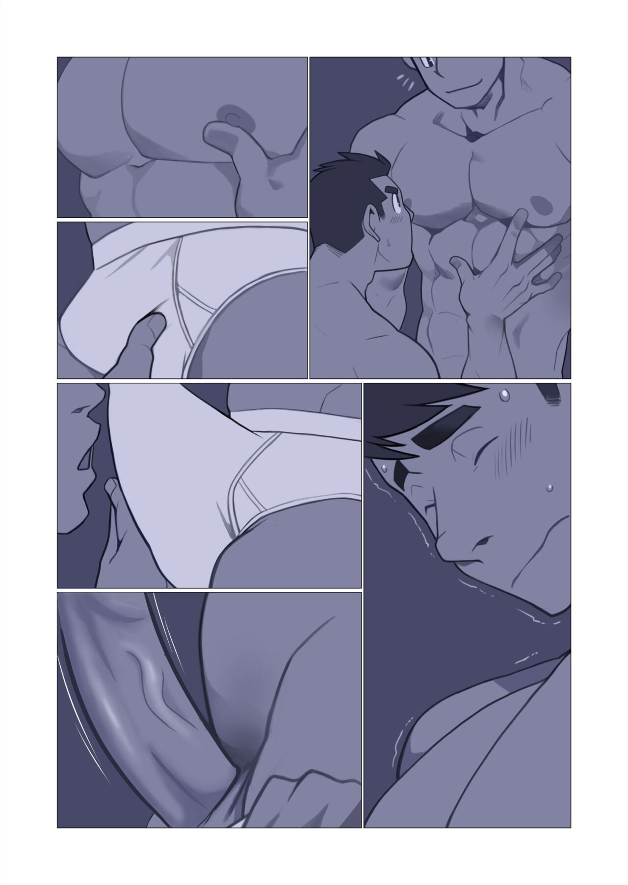 Father 02 page 12 full