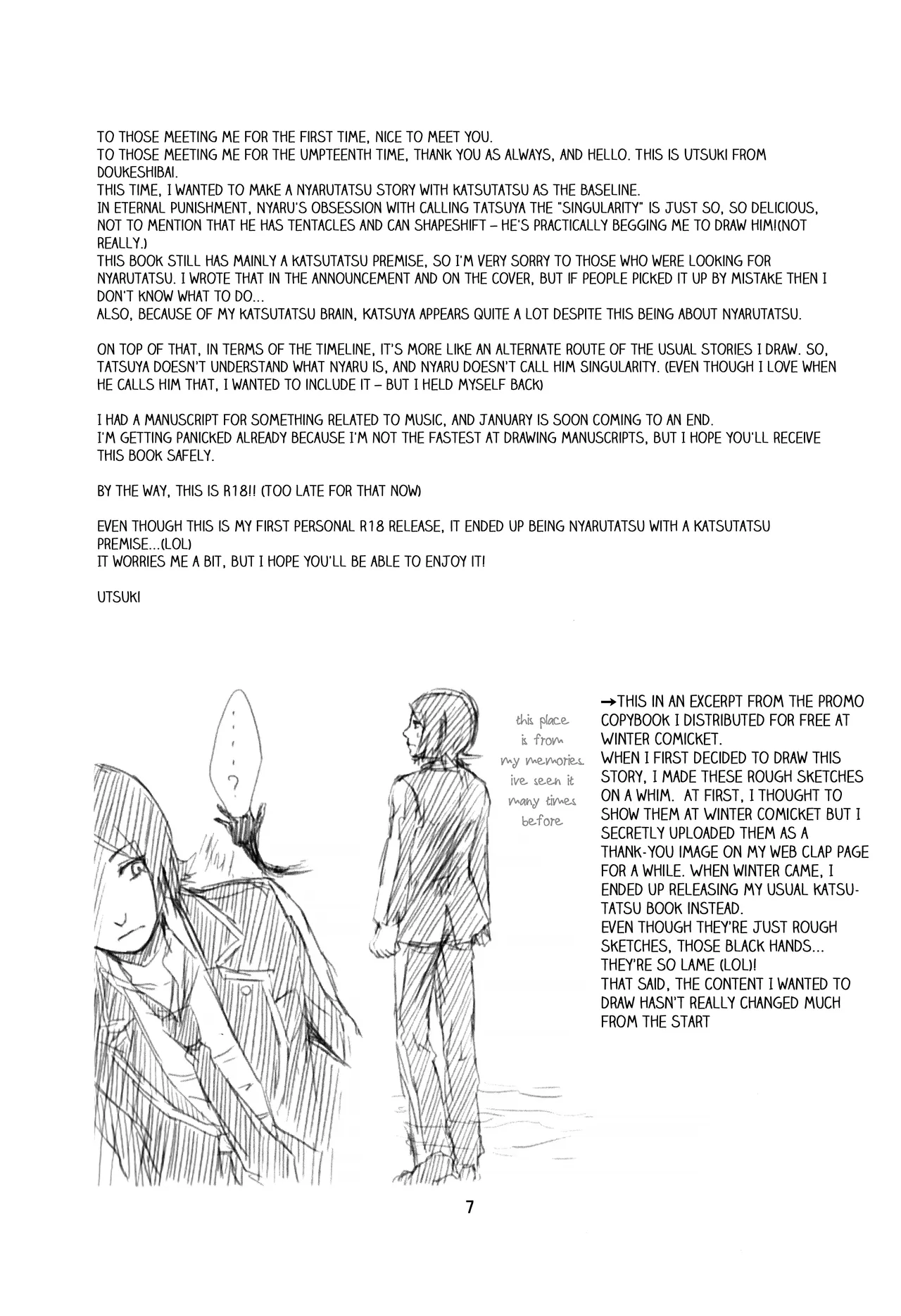 BAD END page 8 full