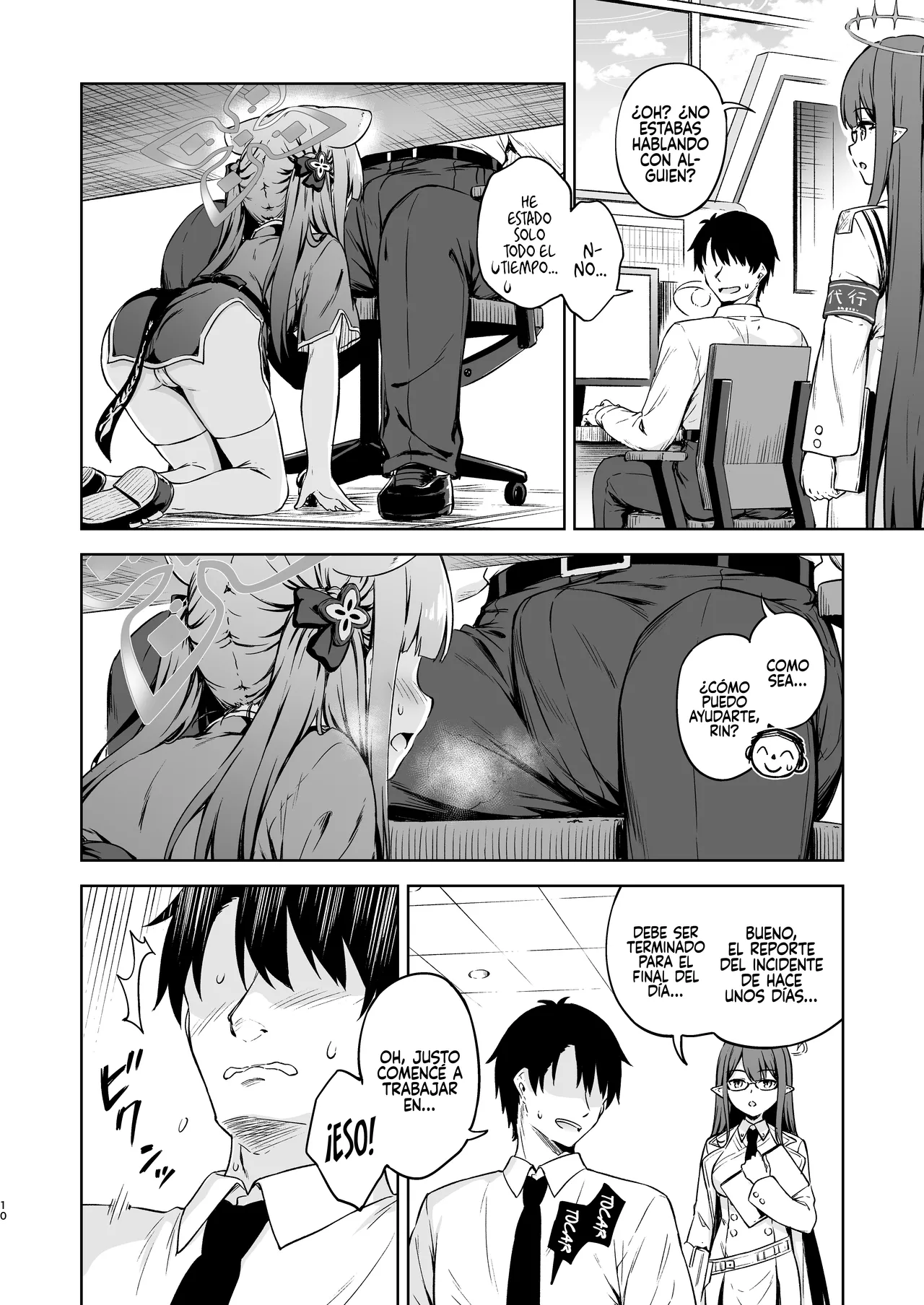 Sensei, Amaete mo Yoi desu ka? page 11 full