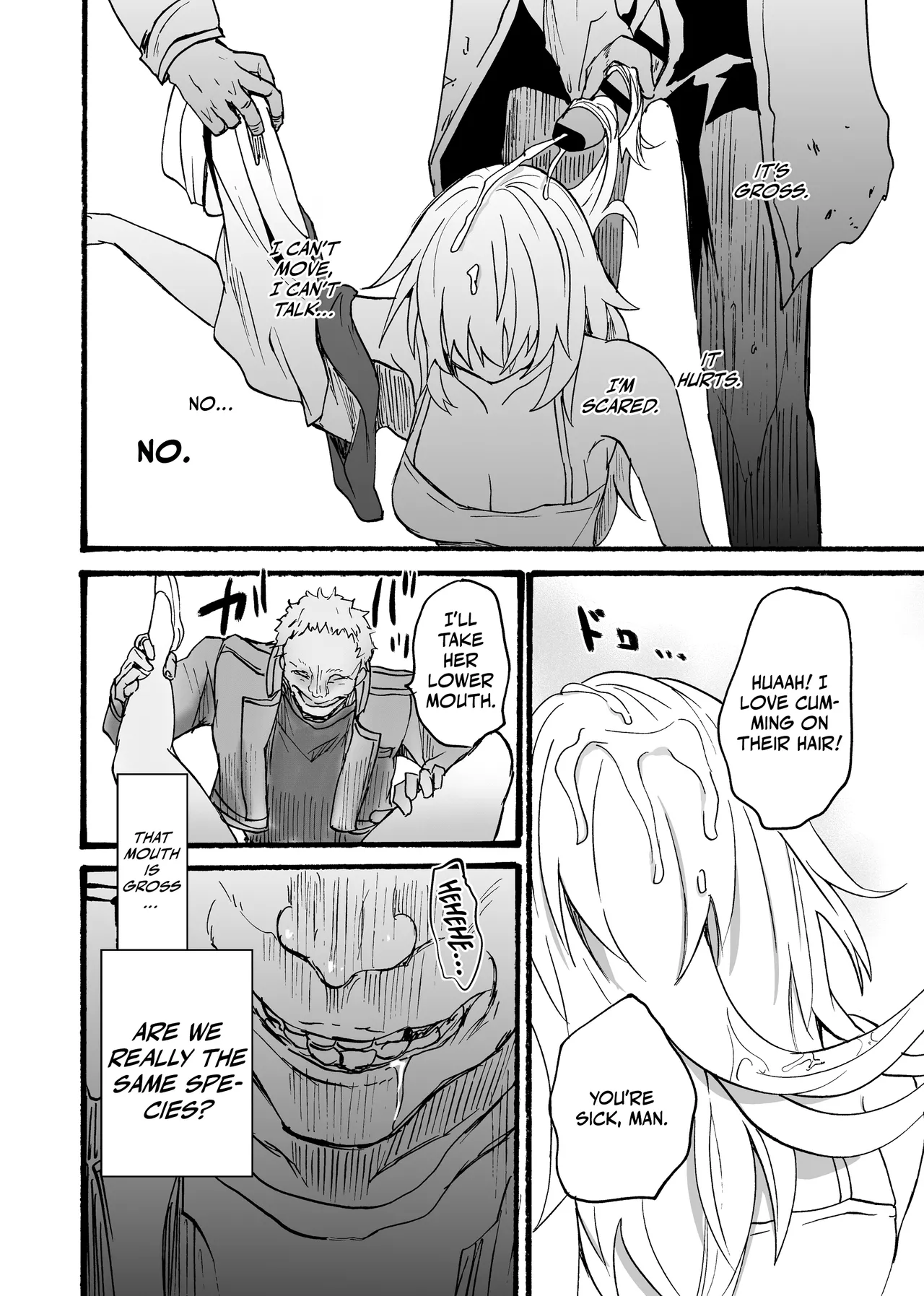 Ryuu x Musume ~Alize~ family page 11 full