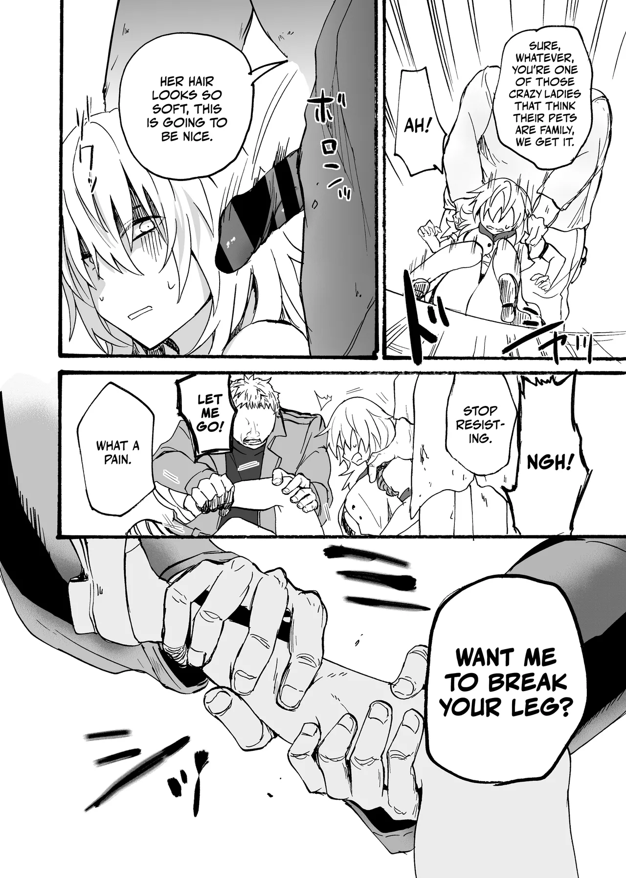 Ryuu x Musume ~Alize~ family page 9 full