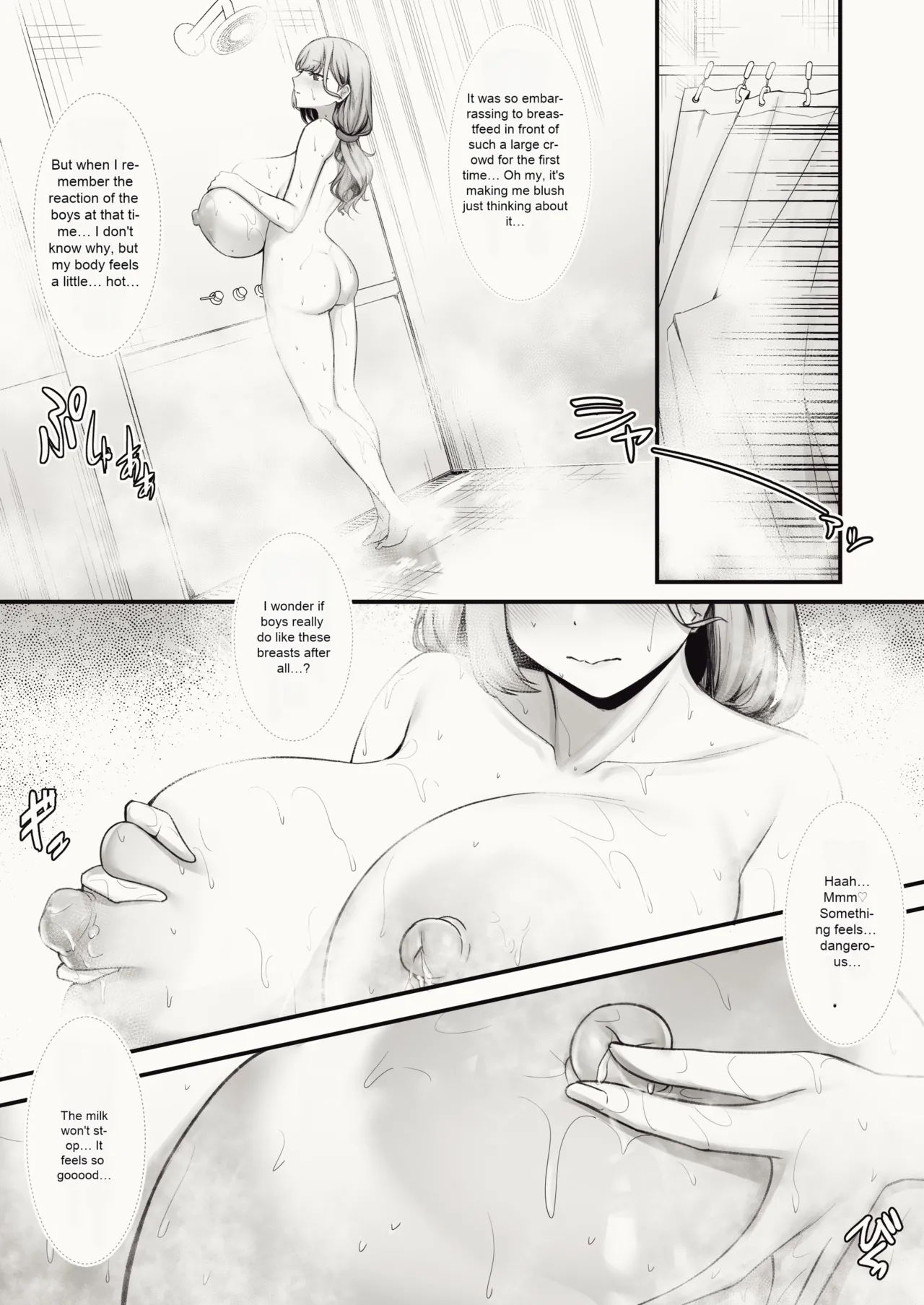 Amano Rose-chan no Nichijou 1-11 Matome-Shuu page 12 full