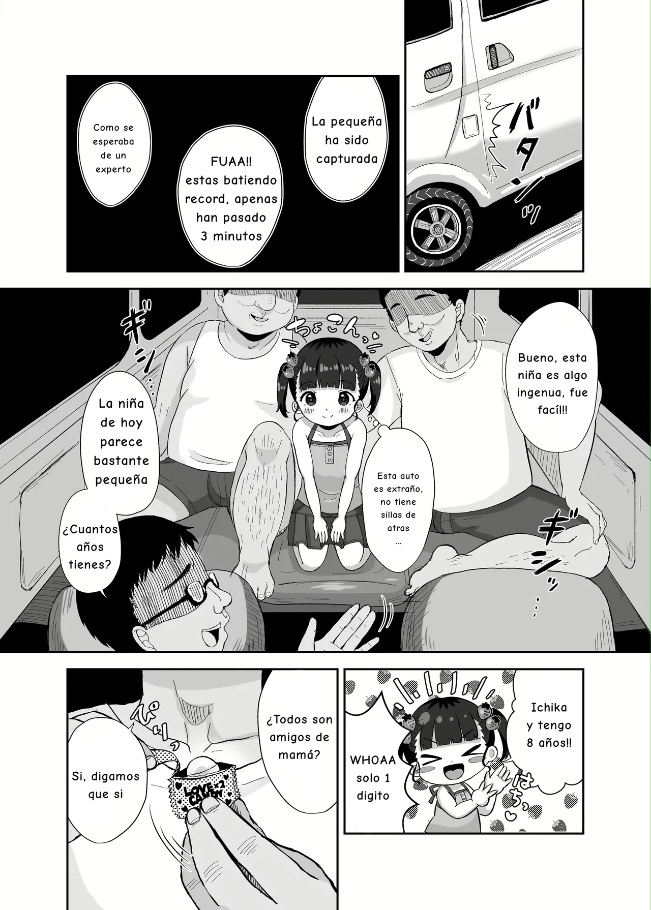 Mushikera | Insectos page 5 full