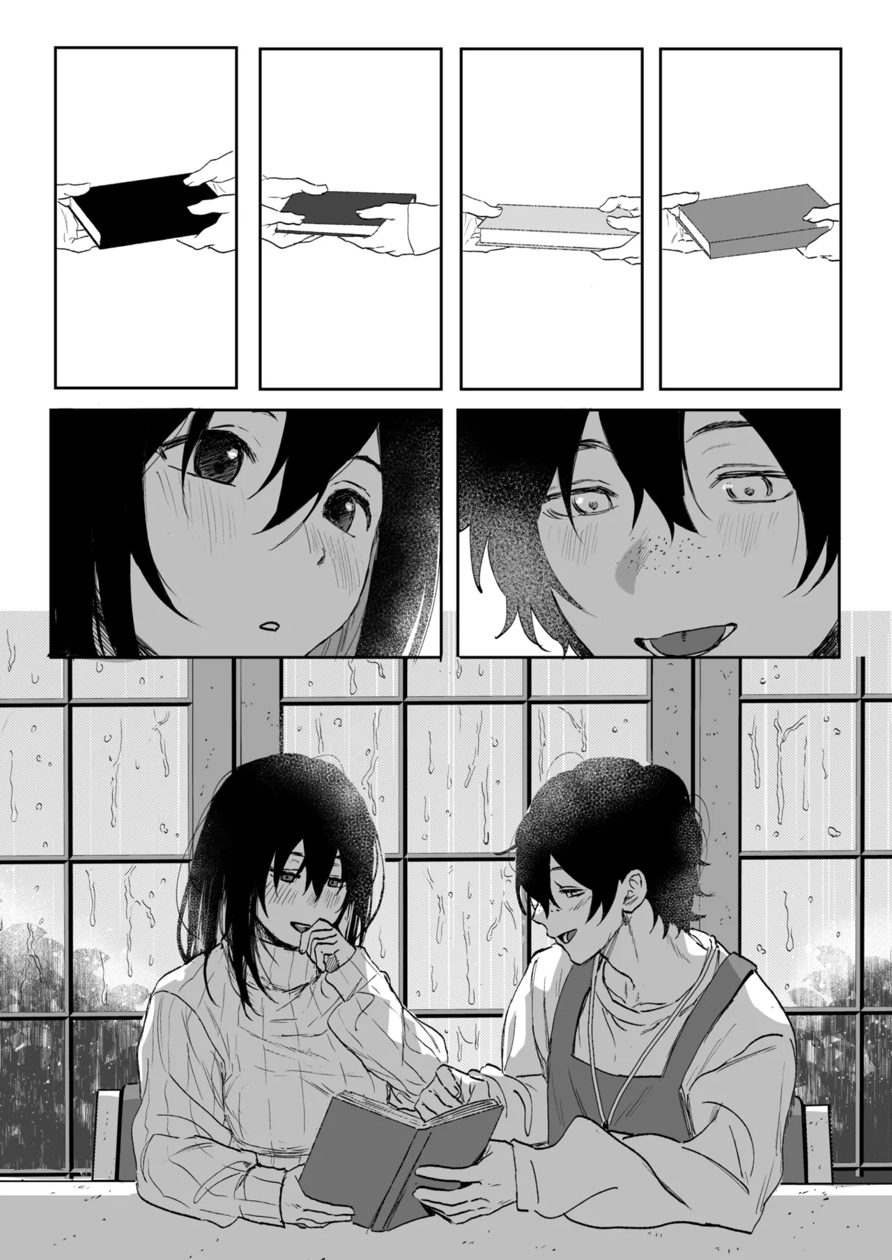 WEEKLY Kairakuten 2025 No.07 page 7 full