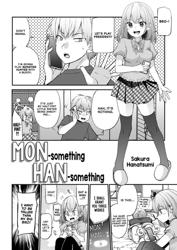 [I-Raf-you (Sakura Hanatsumi)] Mon-something Han-something (Microne Magazine Vol. 65) [English] [Decensored] [Digital] cover
