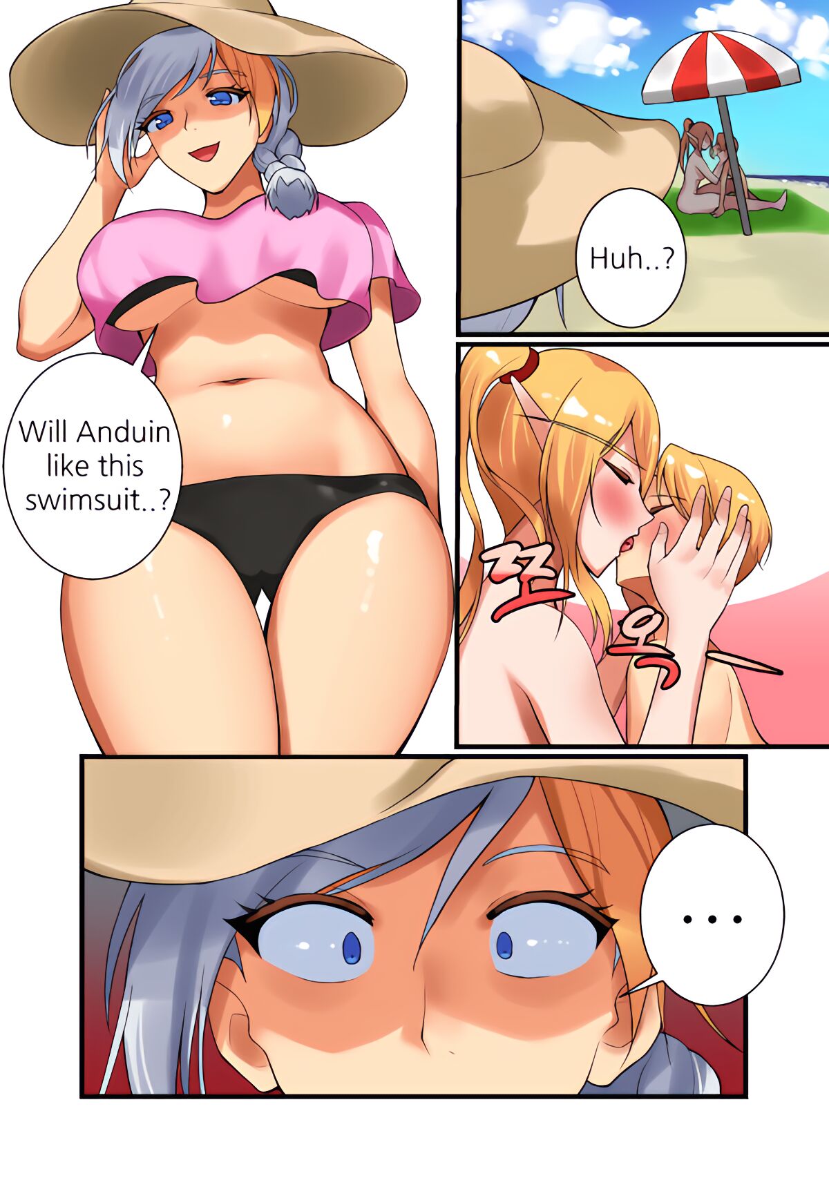 With Teacher Jaina? page 12 full