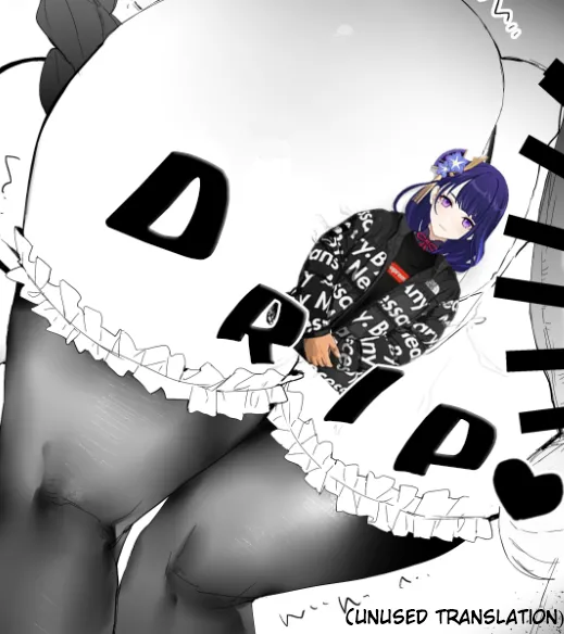 Ichaicha Fooling Around page 8 full