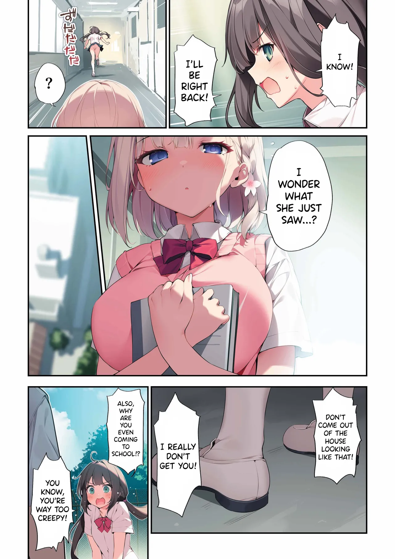 Imouto to  Ichaicha Suru Hon 3 | A Book about using Hypno to Fuck my Little Sister 3 page 4 full