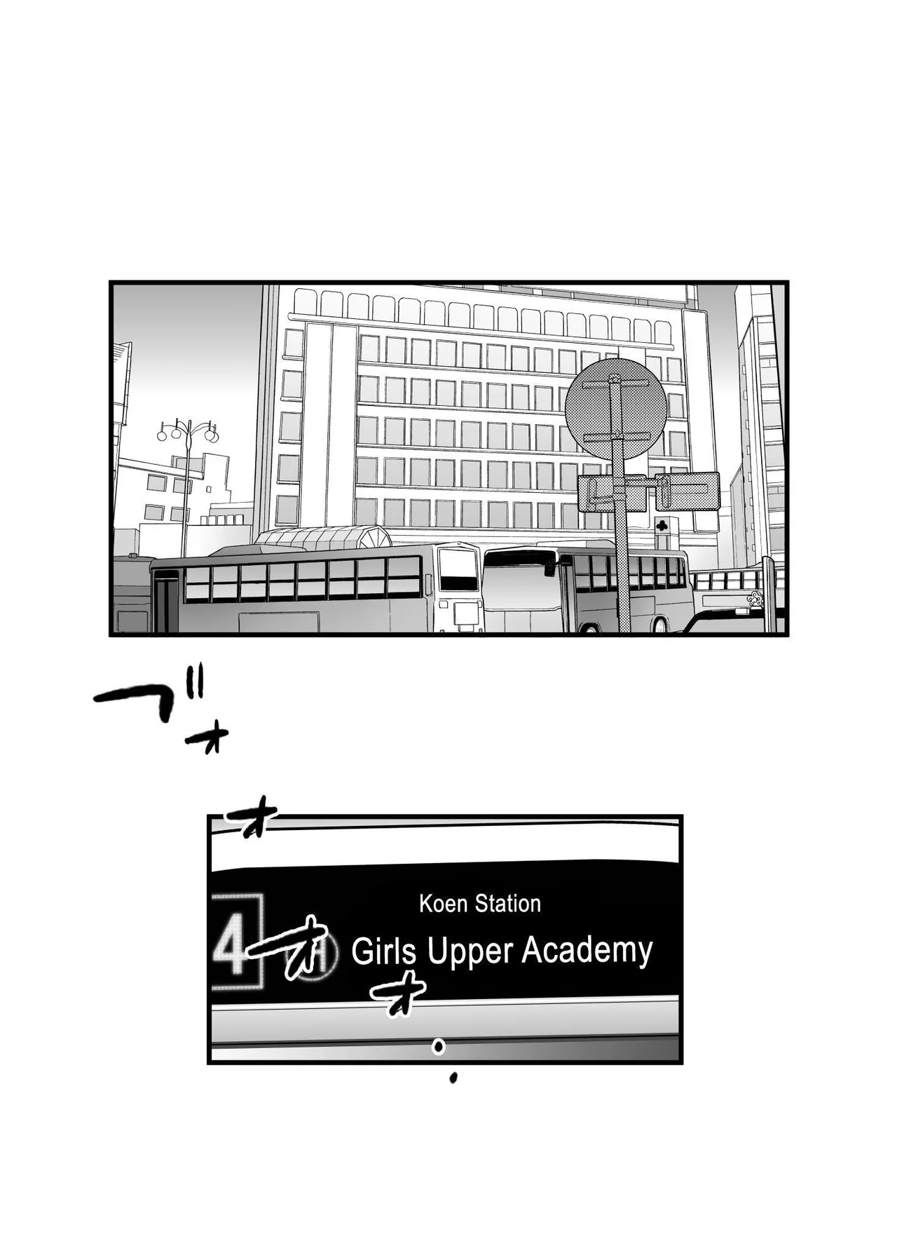Yuri Chikubi Bus Tsuukin ~Onna Kyoushi, Buji Chikubi Ikishi Koakuma JK ni Haiboku~ | Lezzy Nipple Bus Commute ~Female Teacher Defeated By Her Devilish Student~ page 3 full