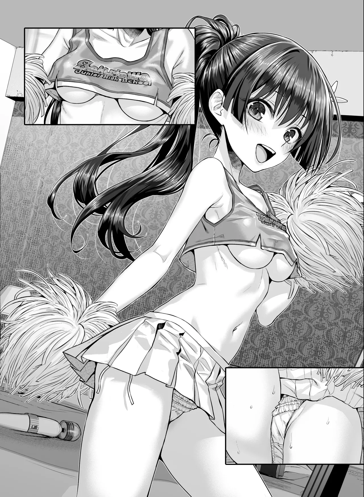 Saten Various Video Compilation page 11 full