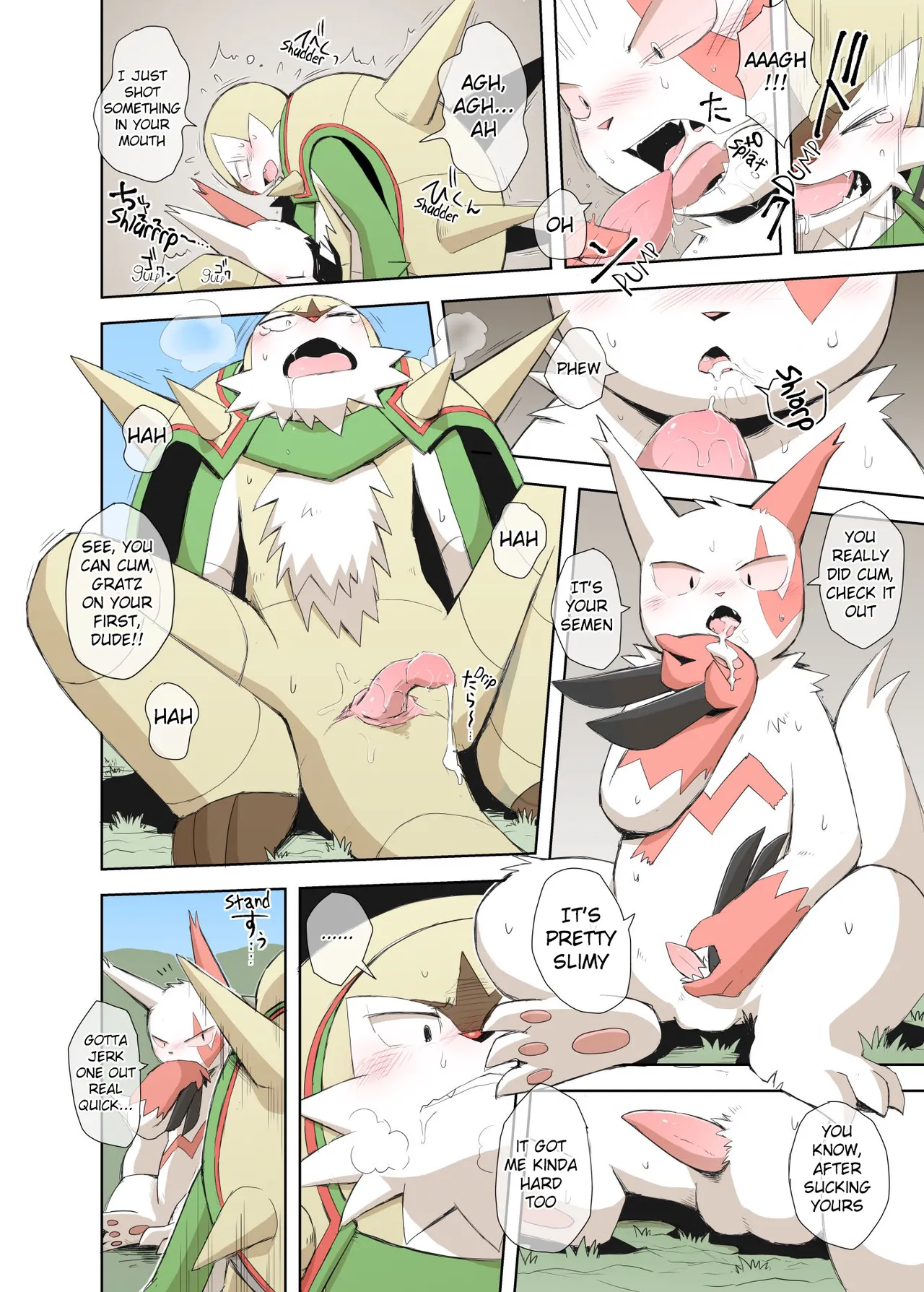 First Firsts page 5 full