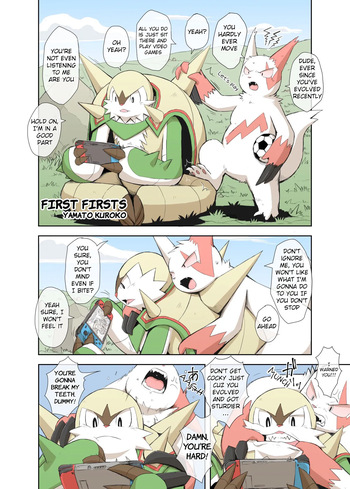(YamatoK Kuroko) First Firsts (Adolesence)[English][Digital] cover
