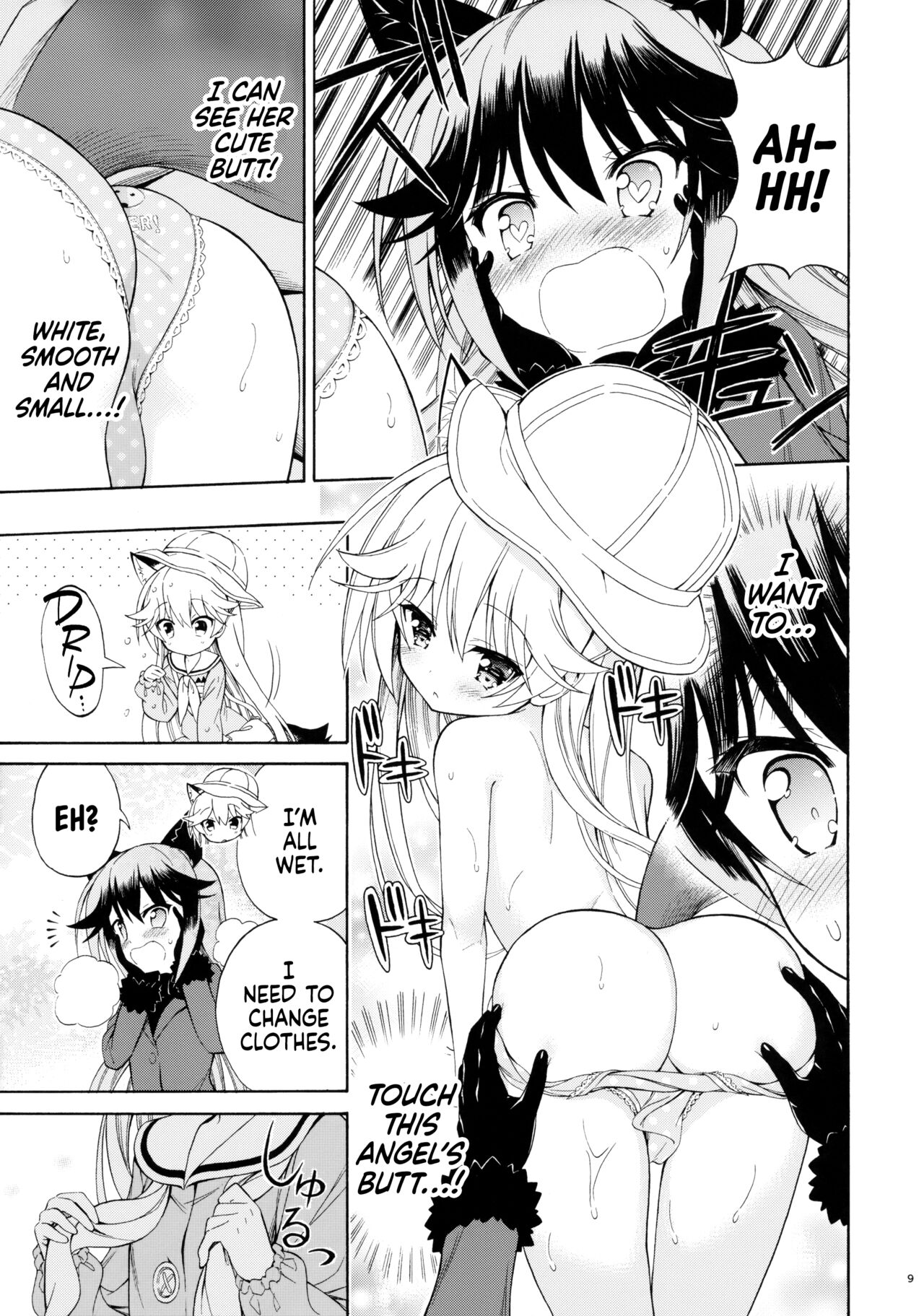 Otona no Youchienji Kitakitsune | Red Fox is a Kindergartener page 12 full