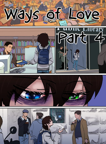 [Dick] Ways of Love part 4 cover