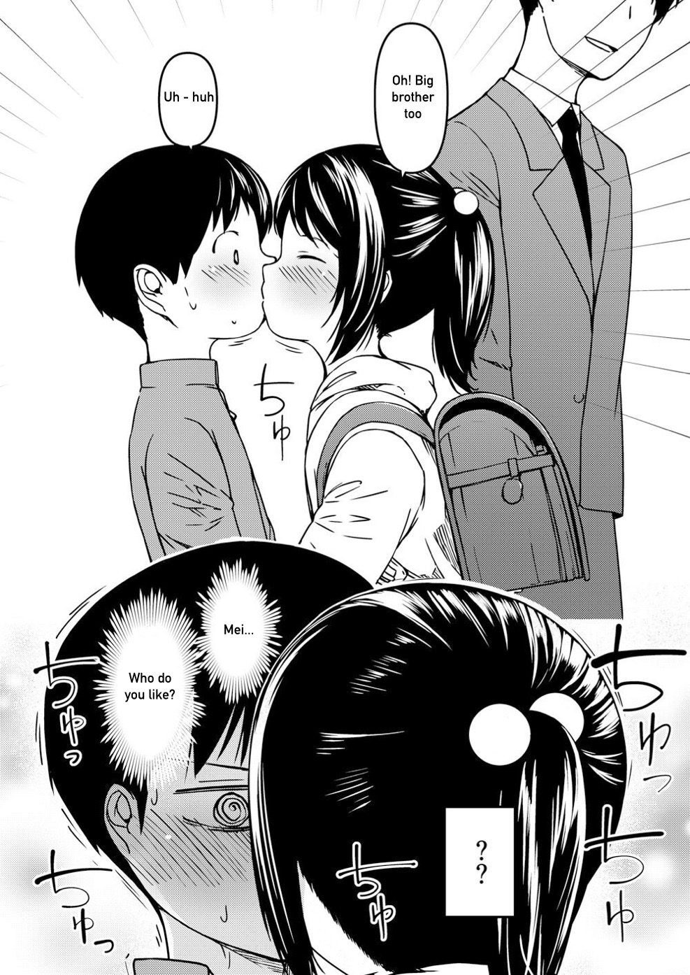 Complicated family situation between my sister, dad, and me Bonus manga page 3 full