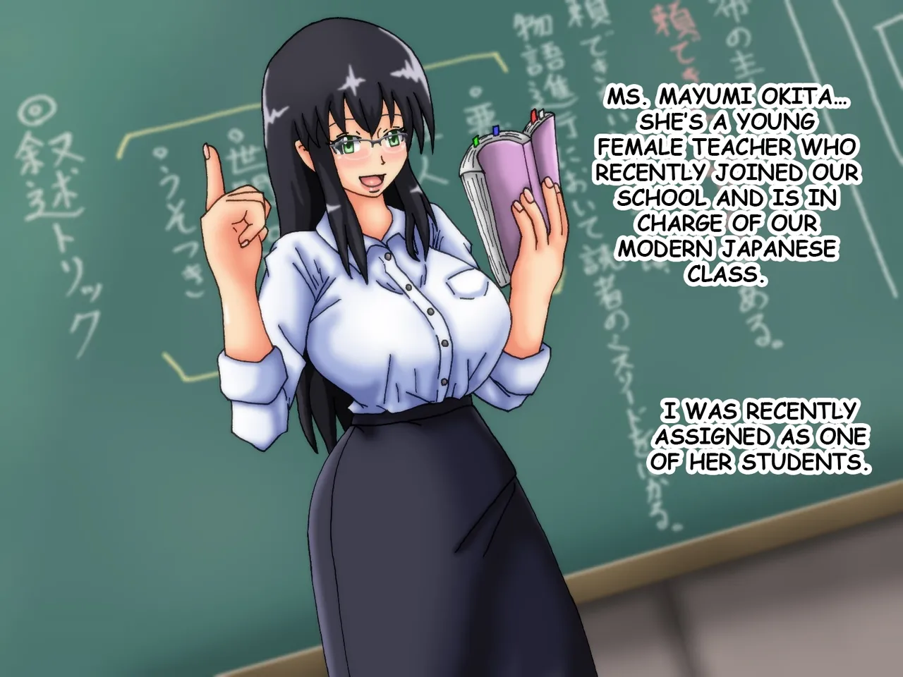 My Favorite Teacher's Boobs Have Grown Too Big! page 11 full