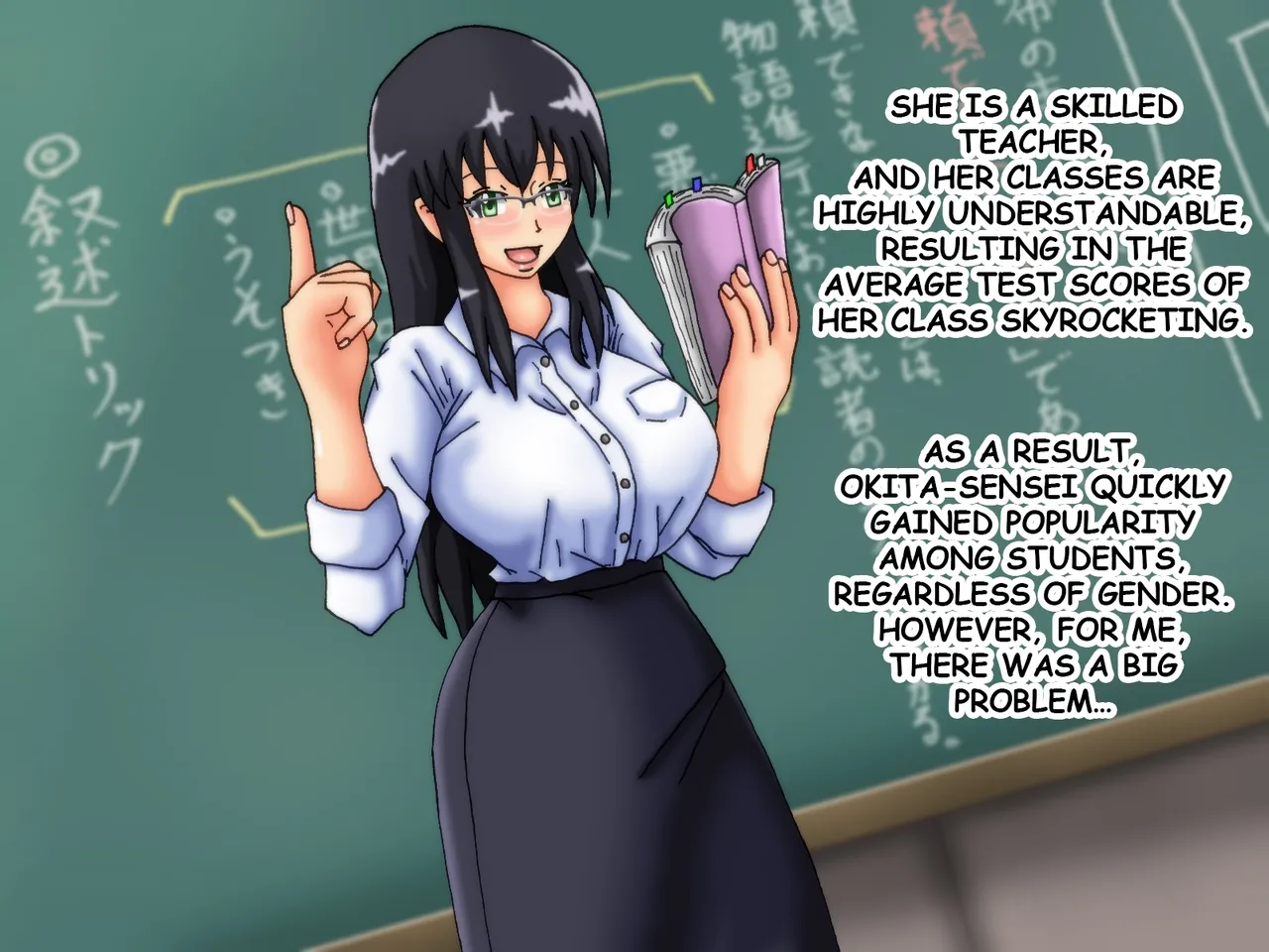 My Favorite Teacher's Boobs Have Grown Too Big! page 12 full