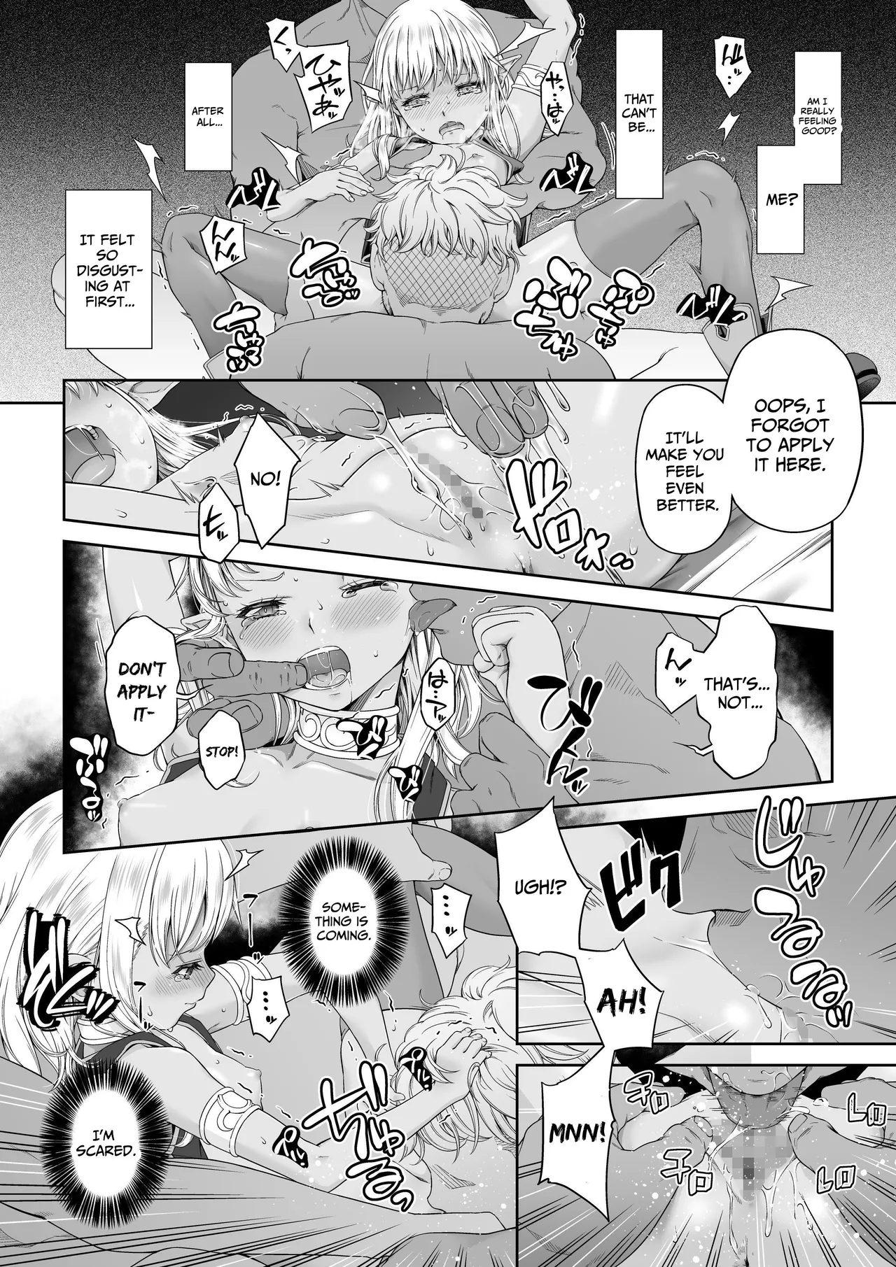 Kakedashi Boukensha no Matsuro 4  Boukensha ni Akogareta Elf Shimai 1 page 11 full