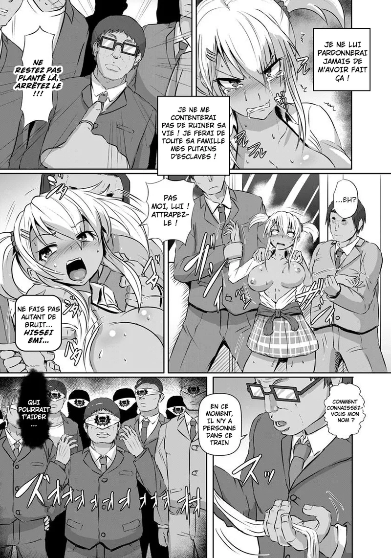 Kinbaku Kyuukou | Bondage dans le train page 11 full