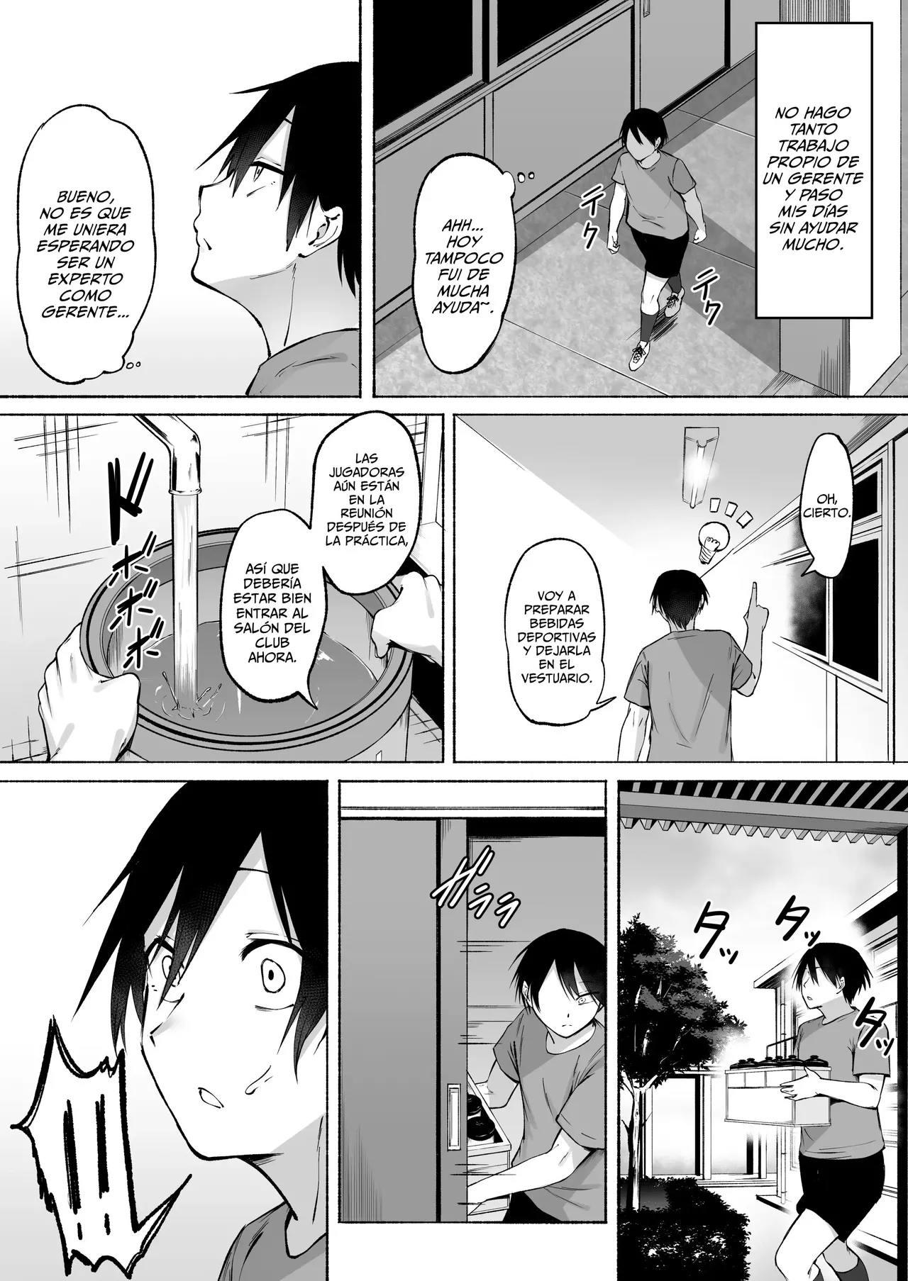 Seitei Gakuen Soccer-bu no Nichijou Zenpen | La Vida Diaria Del Equipo Femenino Del Club De Fútbol De La Academia Seitei ~ Primera Parte♡ page 5 full
