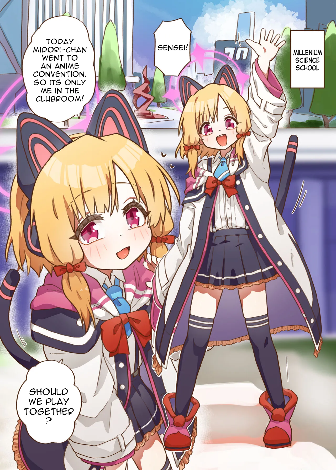 Ero Game Kaihatsubu Futago Hen | The Erotic Game Development Department Side Stories page 11 full