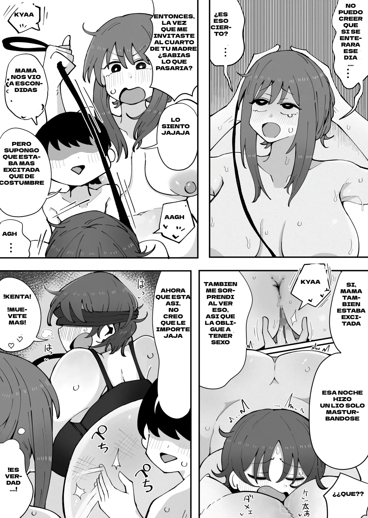 Kinshin to Rinjin3 Mama ni Naisho de Otonari no Komochi Mama to Dosukebe Ecchi Shitemasu | Estoy en una Relacion con mi Vecina sin que mi Mamá se Entere 3 page 7 full