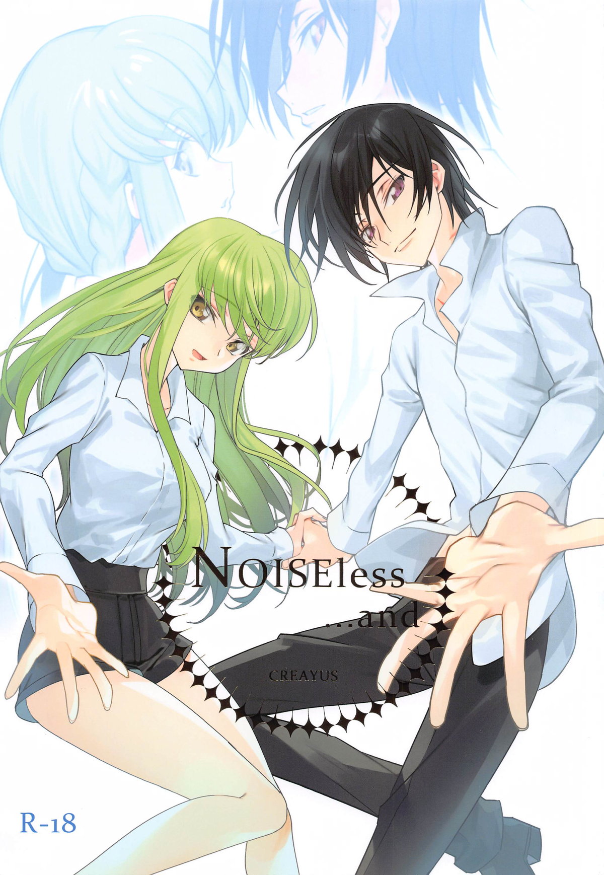 Noiseless...and page 1 full