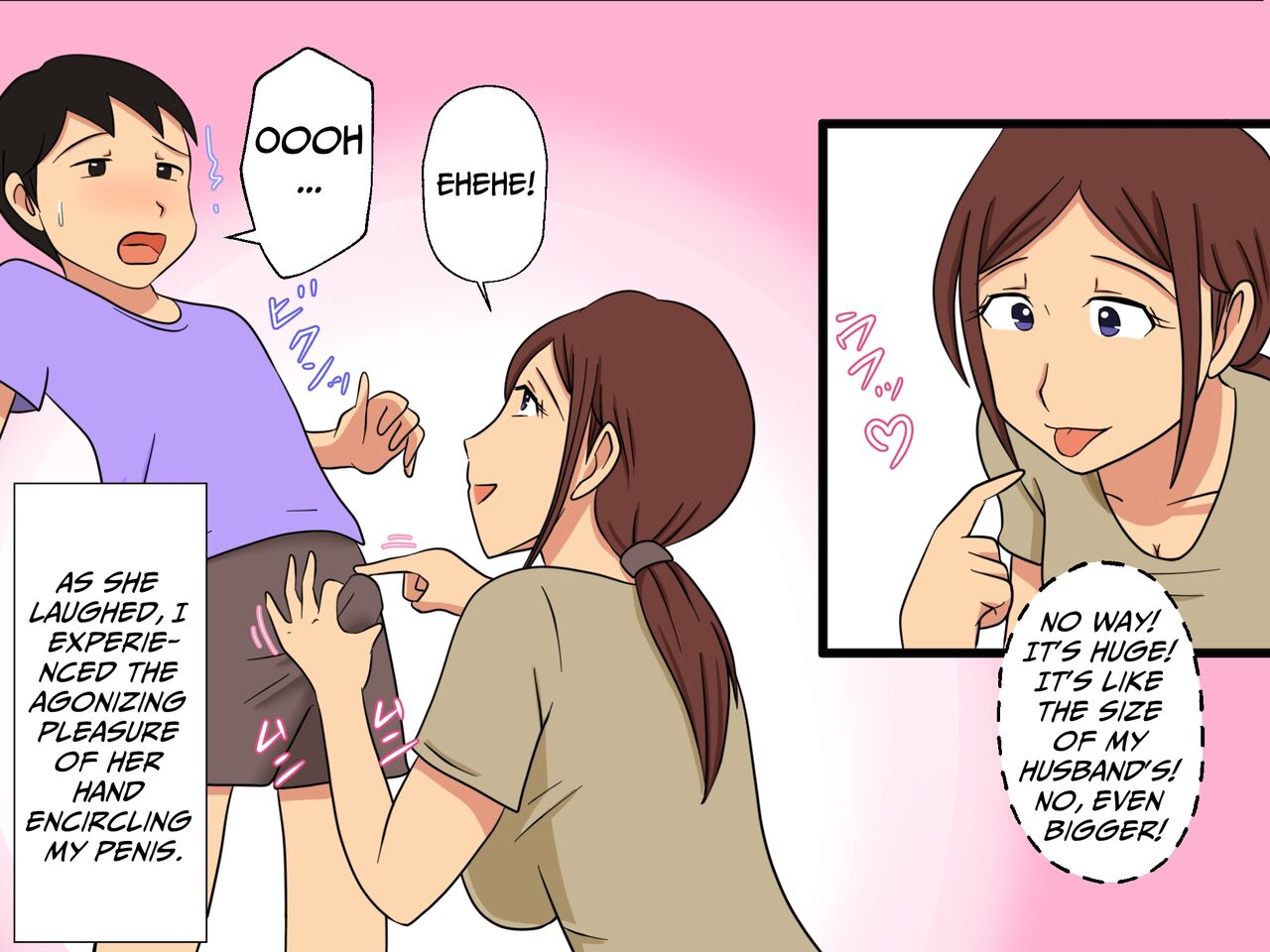 Sex With The Pretty Lady In My Neighborhood page 6 full