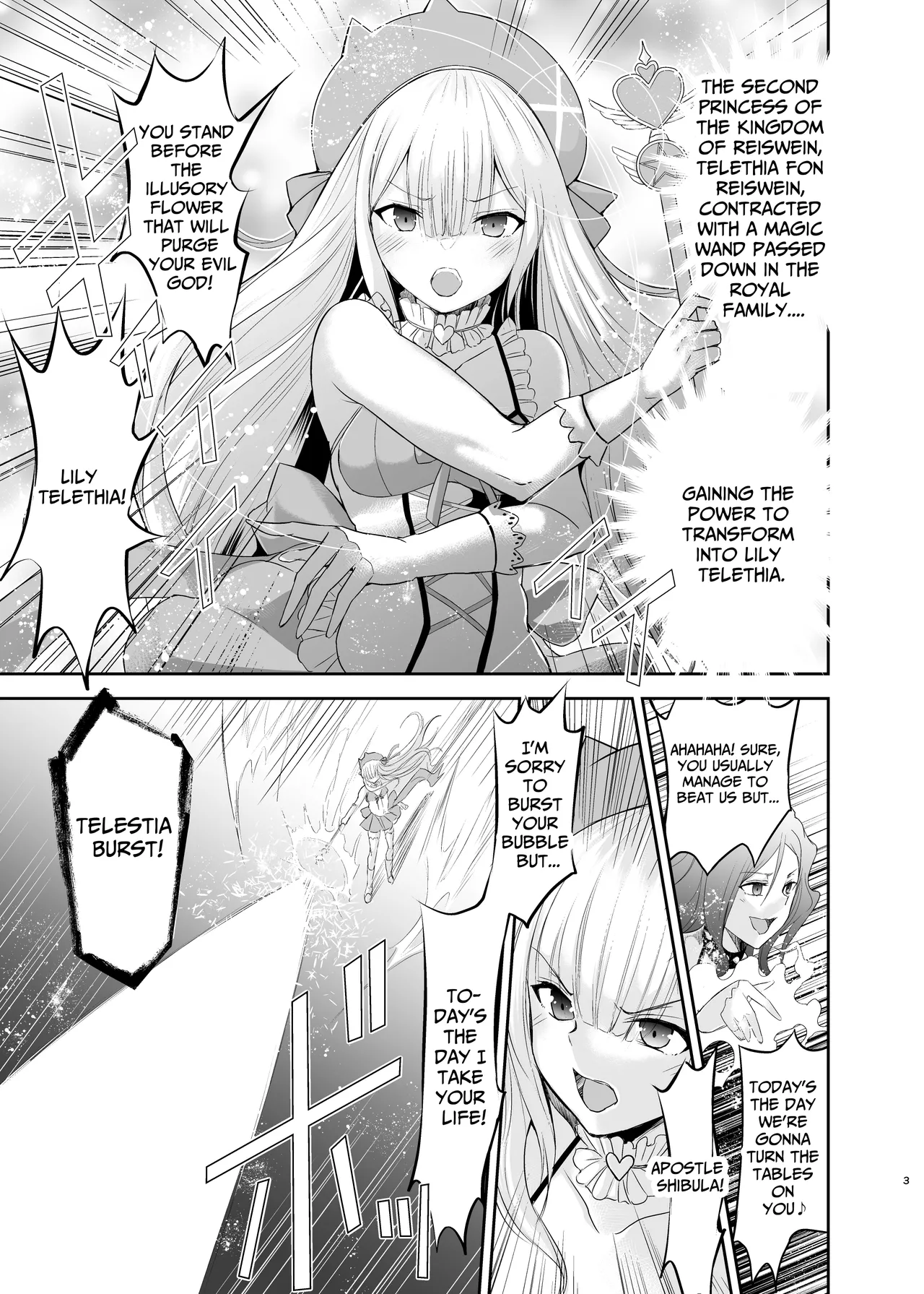 Magical Girl Lily Telethia's Ordeal ~Caught, Disciplined & Brainwashed by the Villainess~ page 7 full