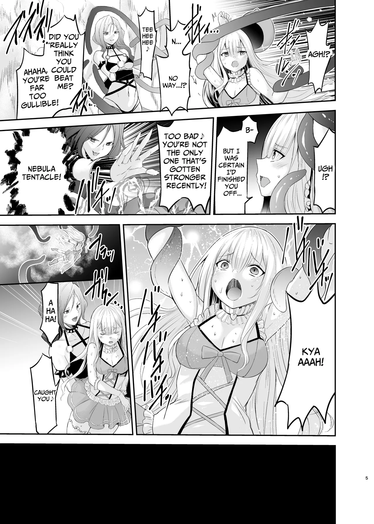 Magical Girl Lily Telethia's Ordeal ~Caught, Disciplined & Brainwashed by the Villainess~ page 9 full