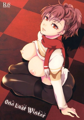 (C93) [Dirty69star★ (Soga)] One Last Winter (Persona 3) [English] cover