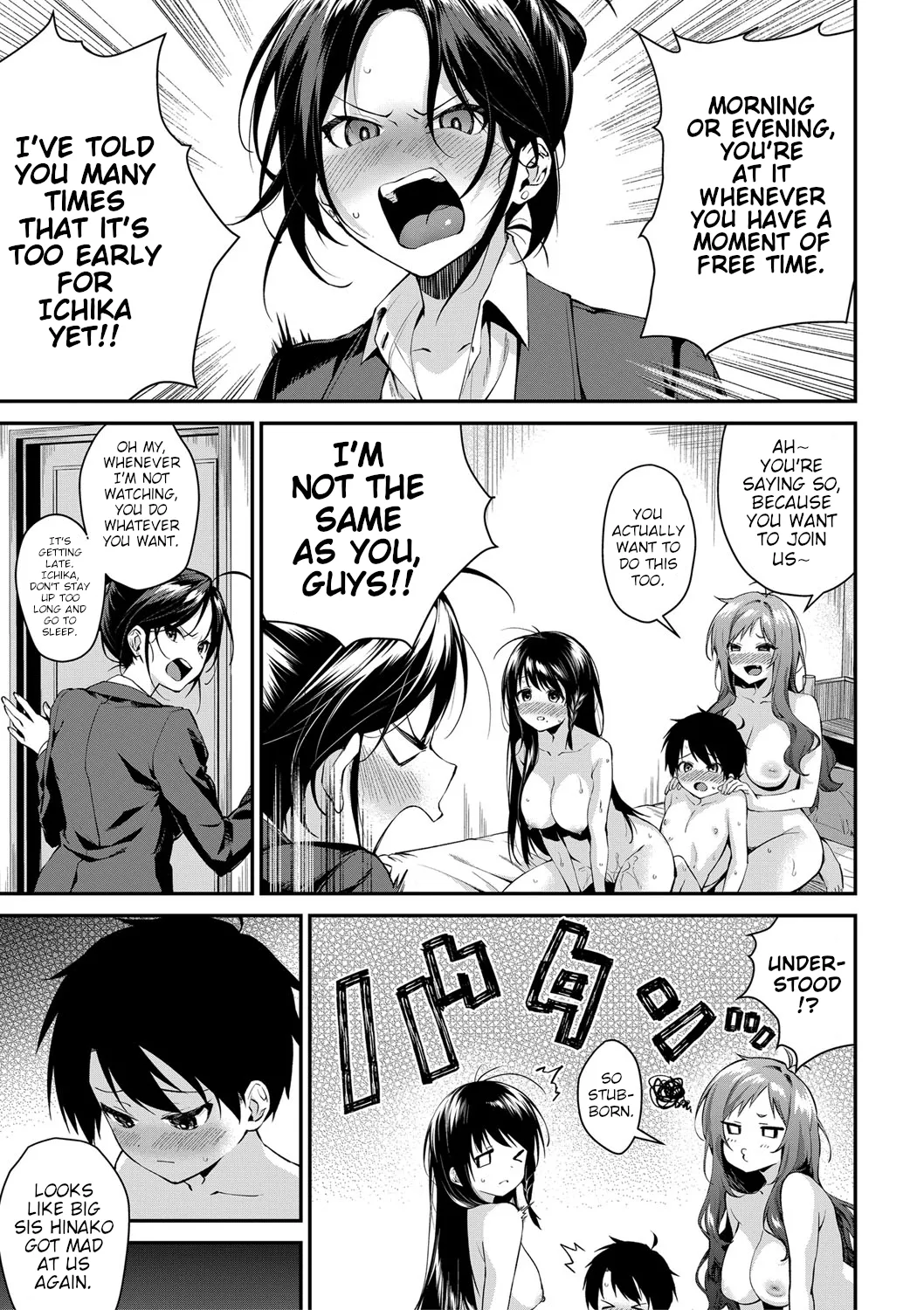 Onee-san-tachi to Sex Shiyo - Let's SEX with Sisters Ch. 3 page 3 full