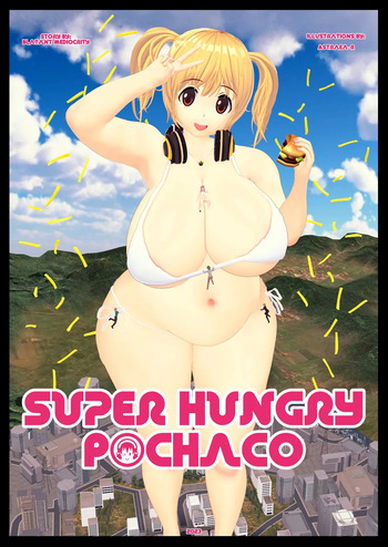 Super Hungry Pochaco cover
