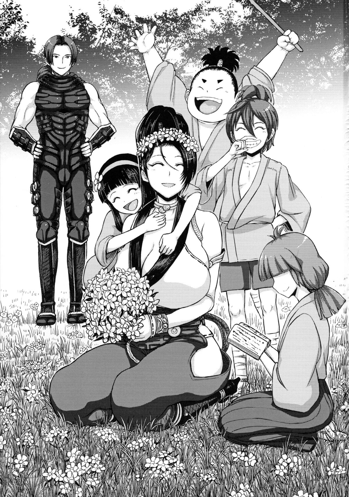 DOA DOA HARD CORE Momijizome page 2 full