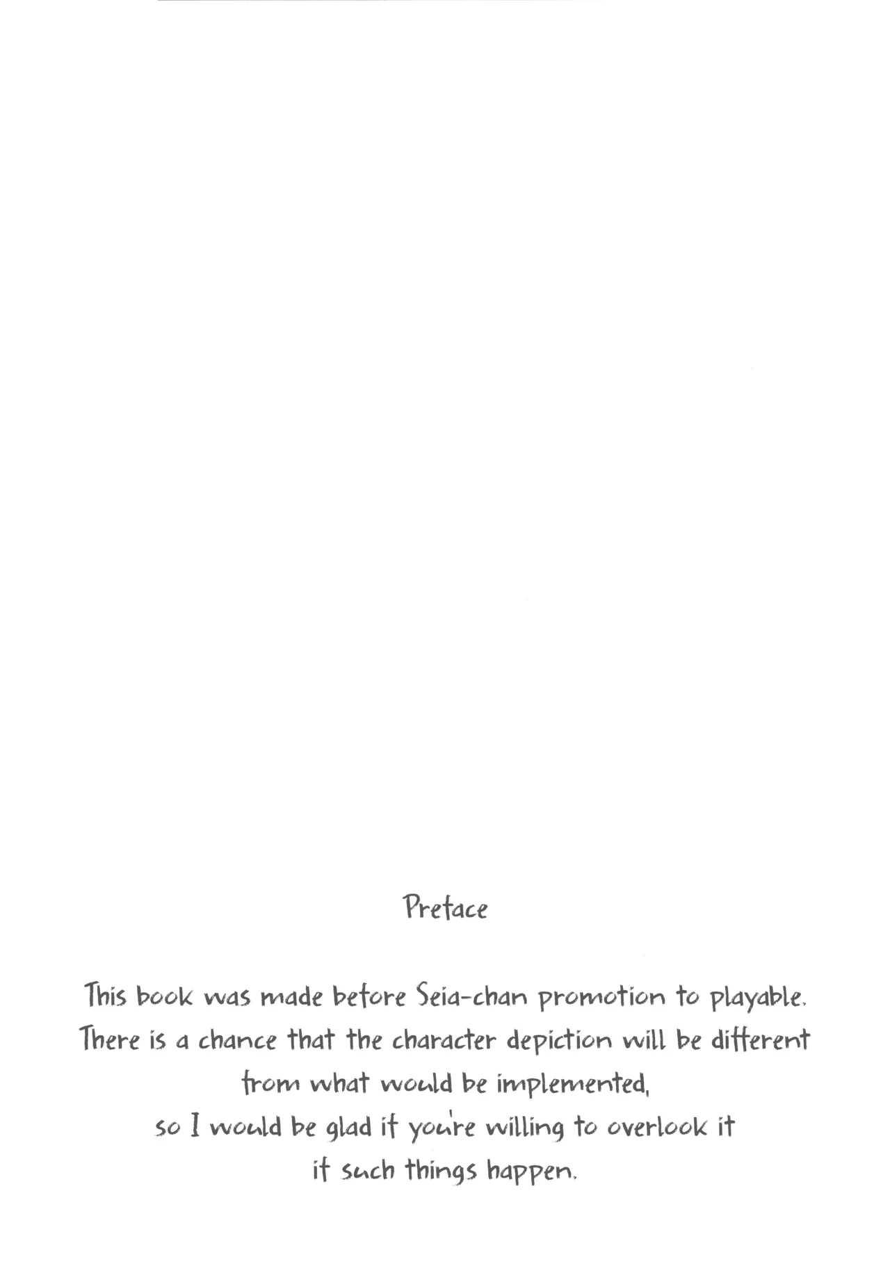 Futari wa Kanbi na Yoru no Hihou | Luscious Secrets of the Night page 3 full