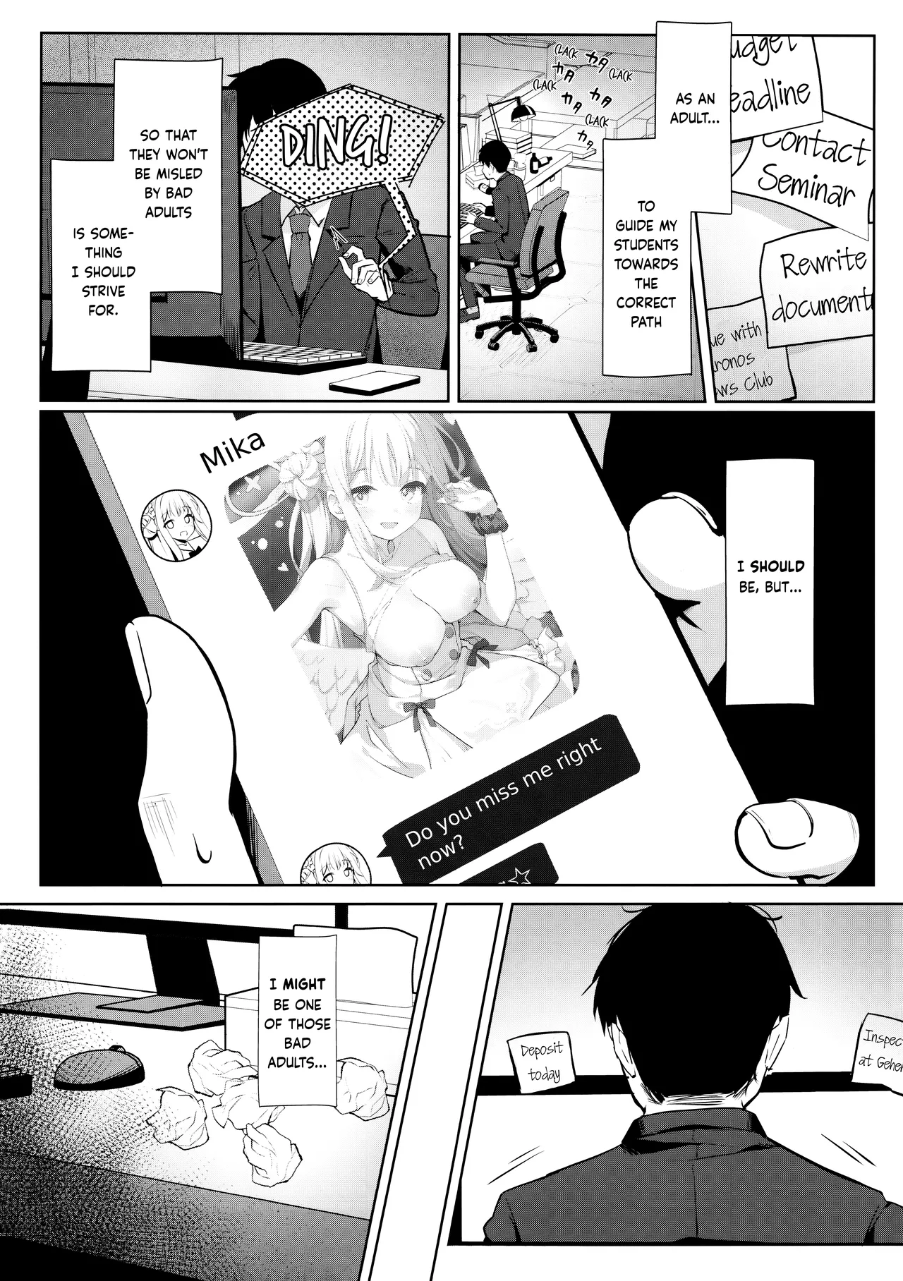 Futari wa Kanbi na Yoru no Hihou | Luscious Secrets of the Night page 4 full