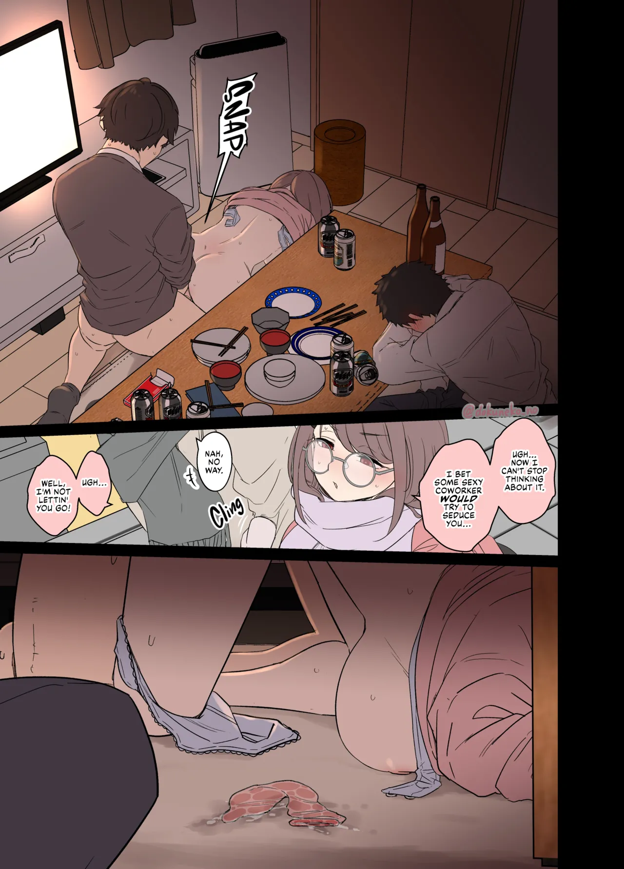 Zemi no Bounenkai  | New Year's Party with the Study Group page 12 full