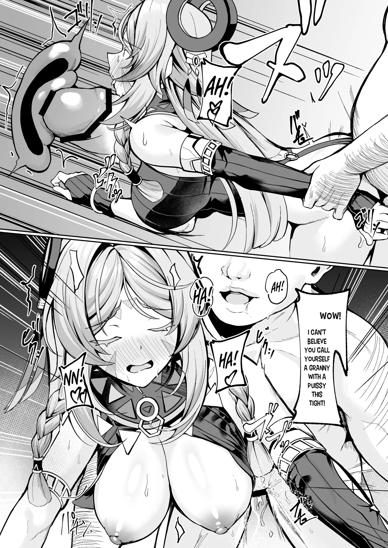 Citlali ga Omochikaeri Sarete, Naui Sekkusu wo Taiken Suru Hanashi page 6 full