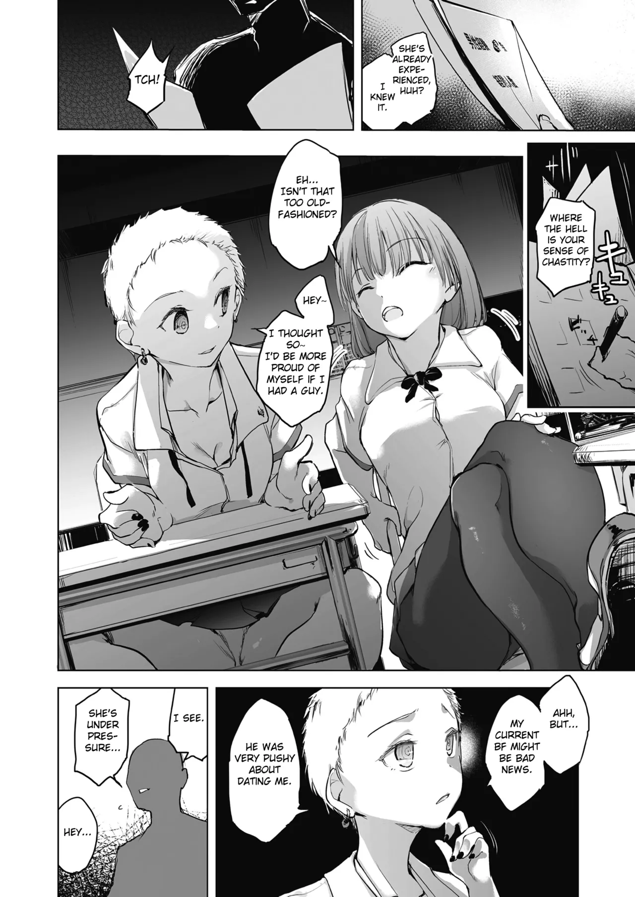 Kyoshitsu no Shojo wa Saimin Kanri page 12 full