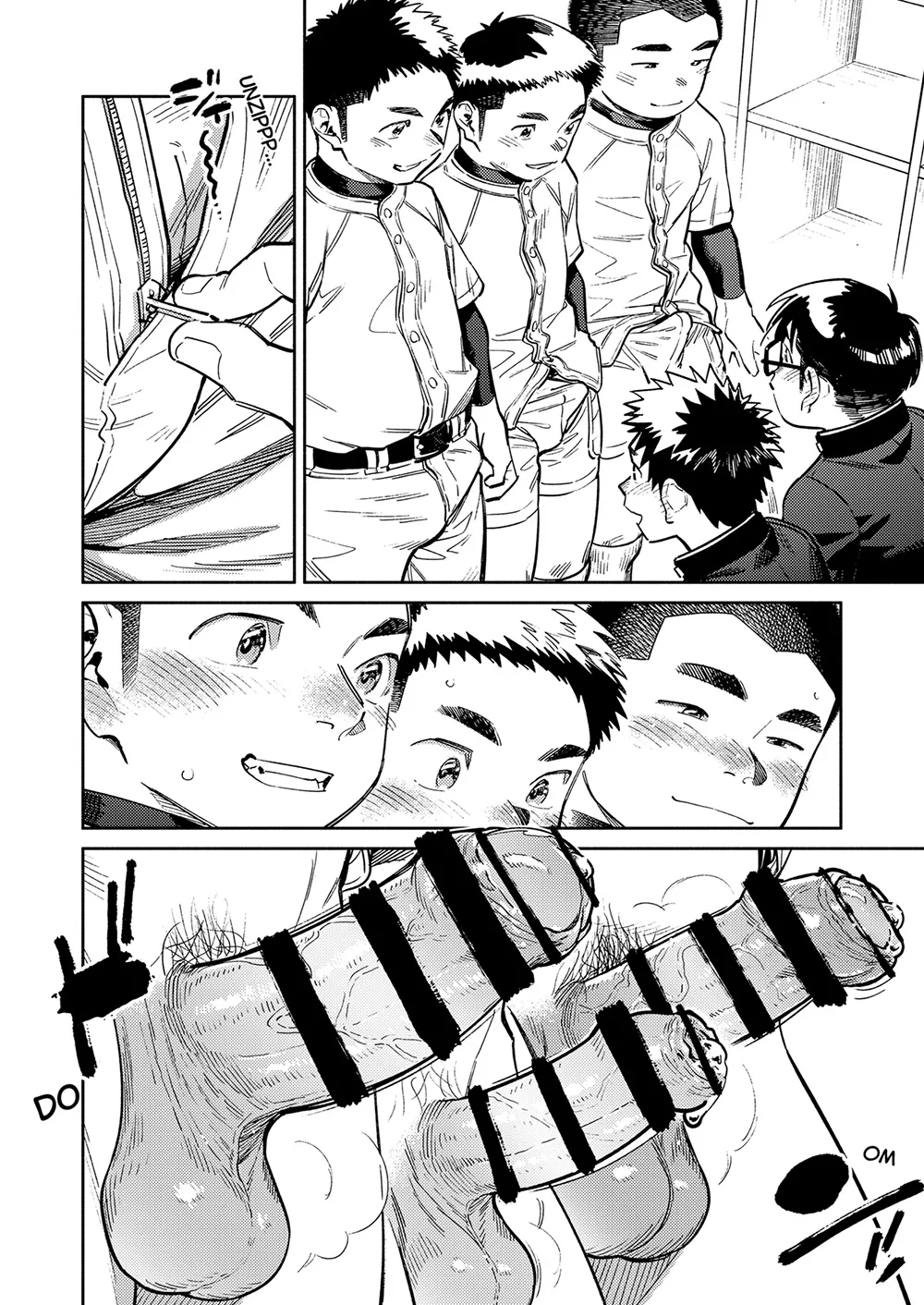 Monthly Shounen Zoom 2024-12 page 10 full