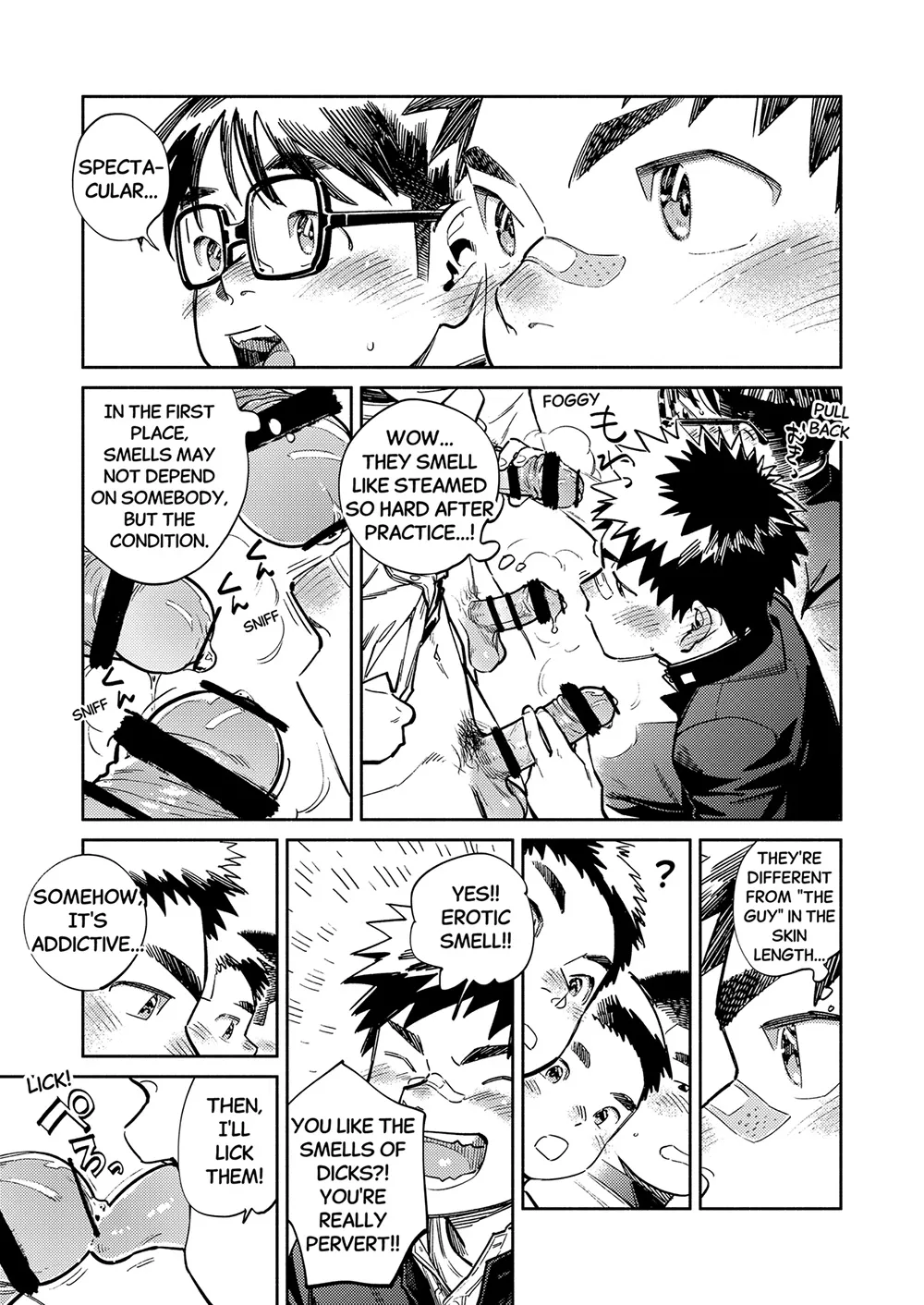 Monthly Shounen Zoom 2024-12 page 11 full