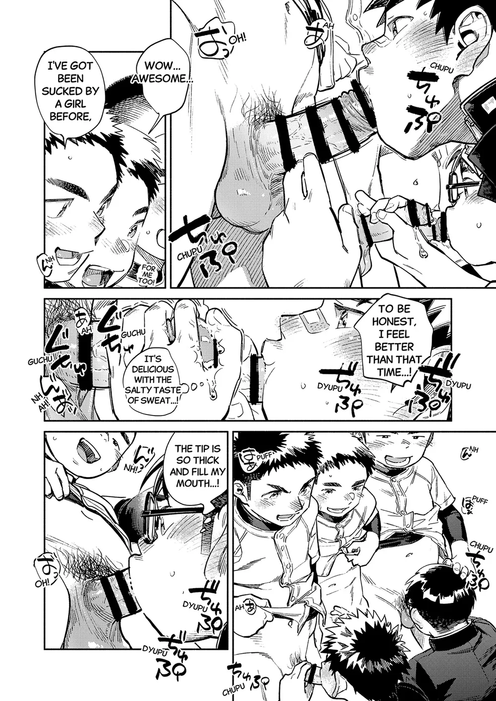 Monthly Shounen Zoom 2024-12 page 12 full