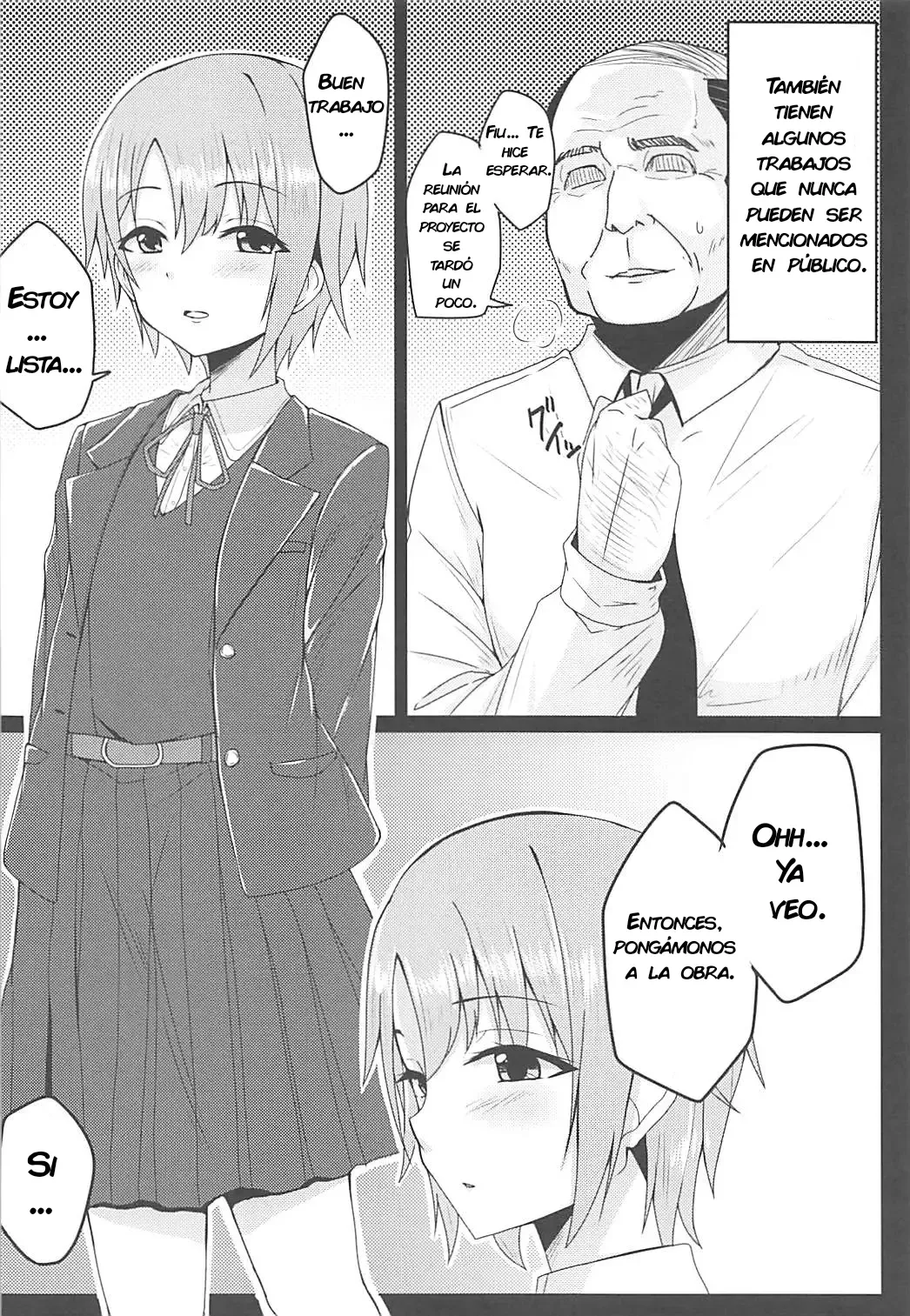 Otome Crack page 5 full