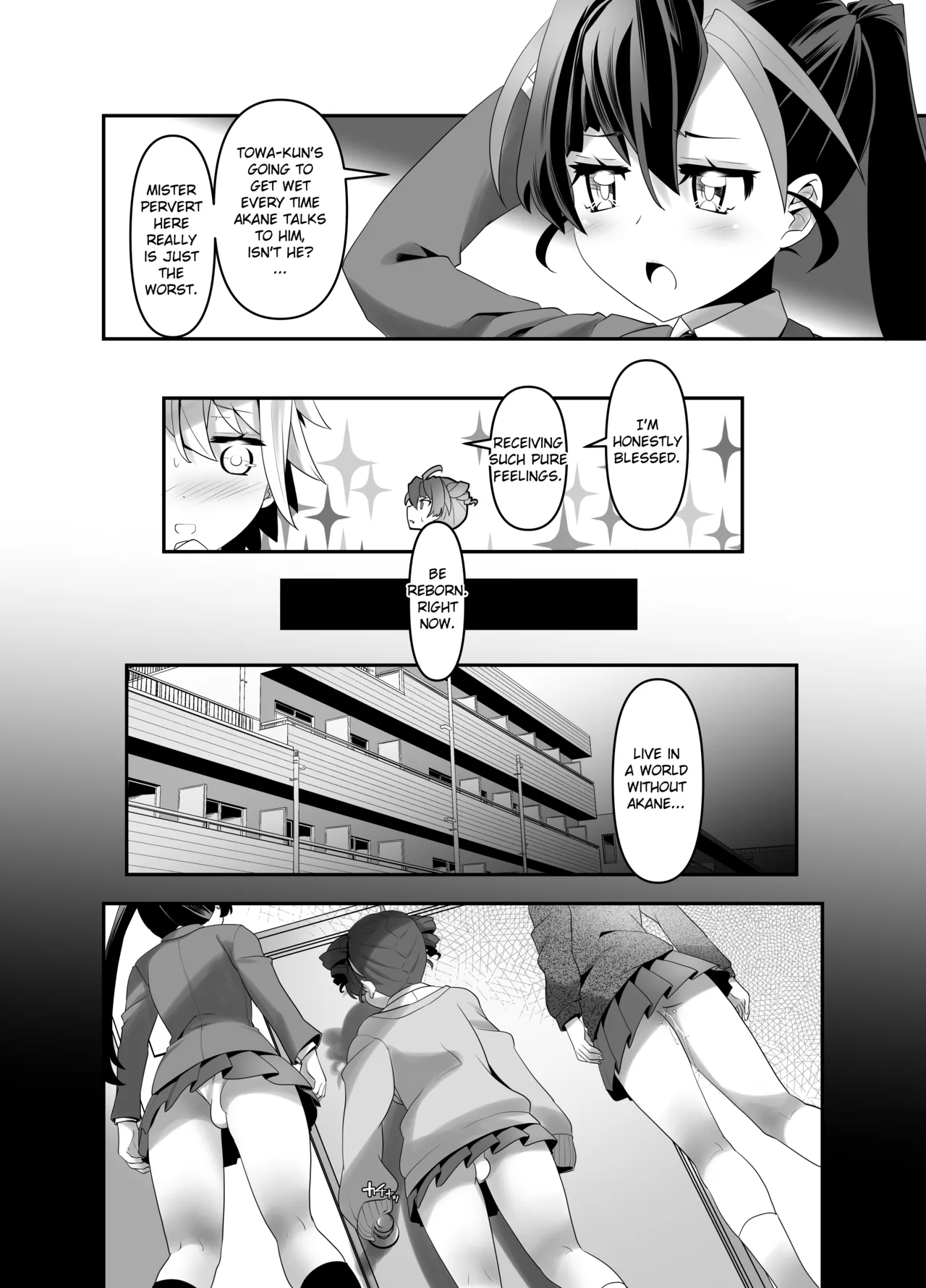 Inmon Kaeshite! 3 | Gimme Back My Lewd Crest! 3 page 10 full