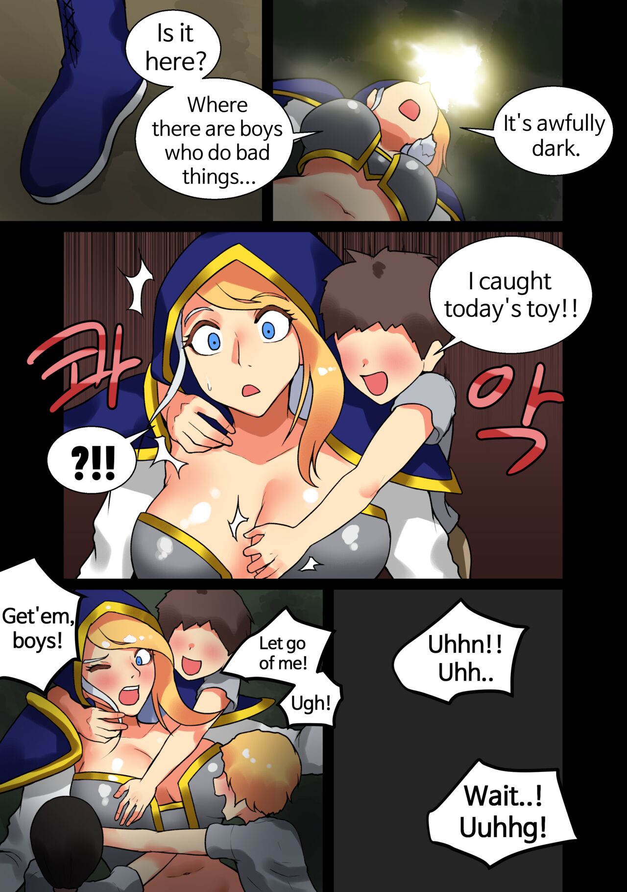 With Teacher Jaina? 0 page 2 full