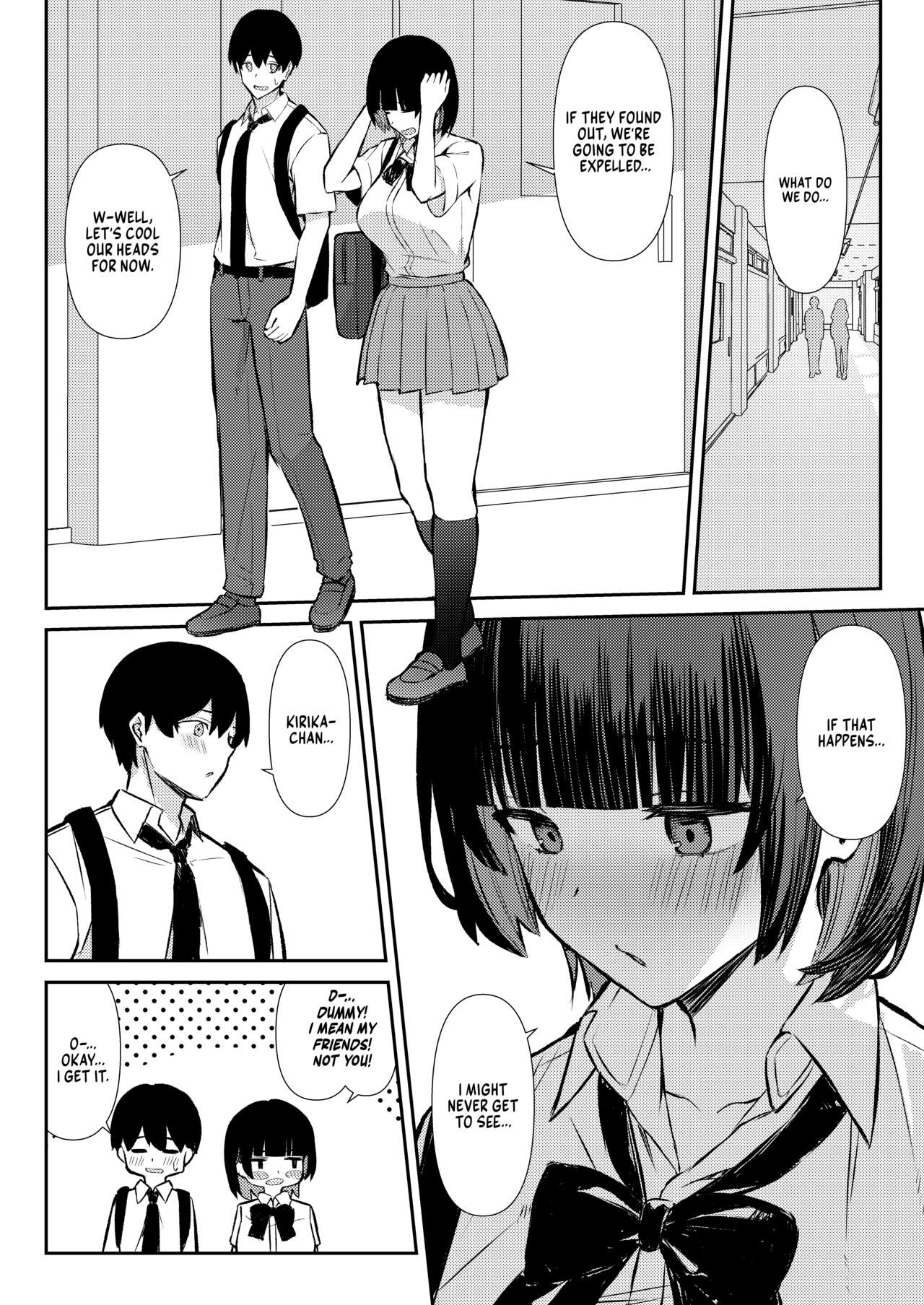 Osananajimi wa Honki Koubi de NTRreru page 11 full
