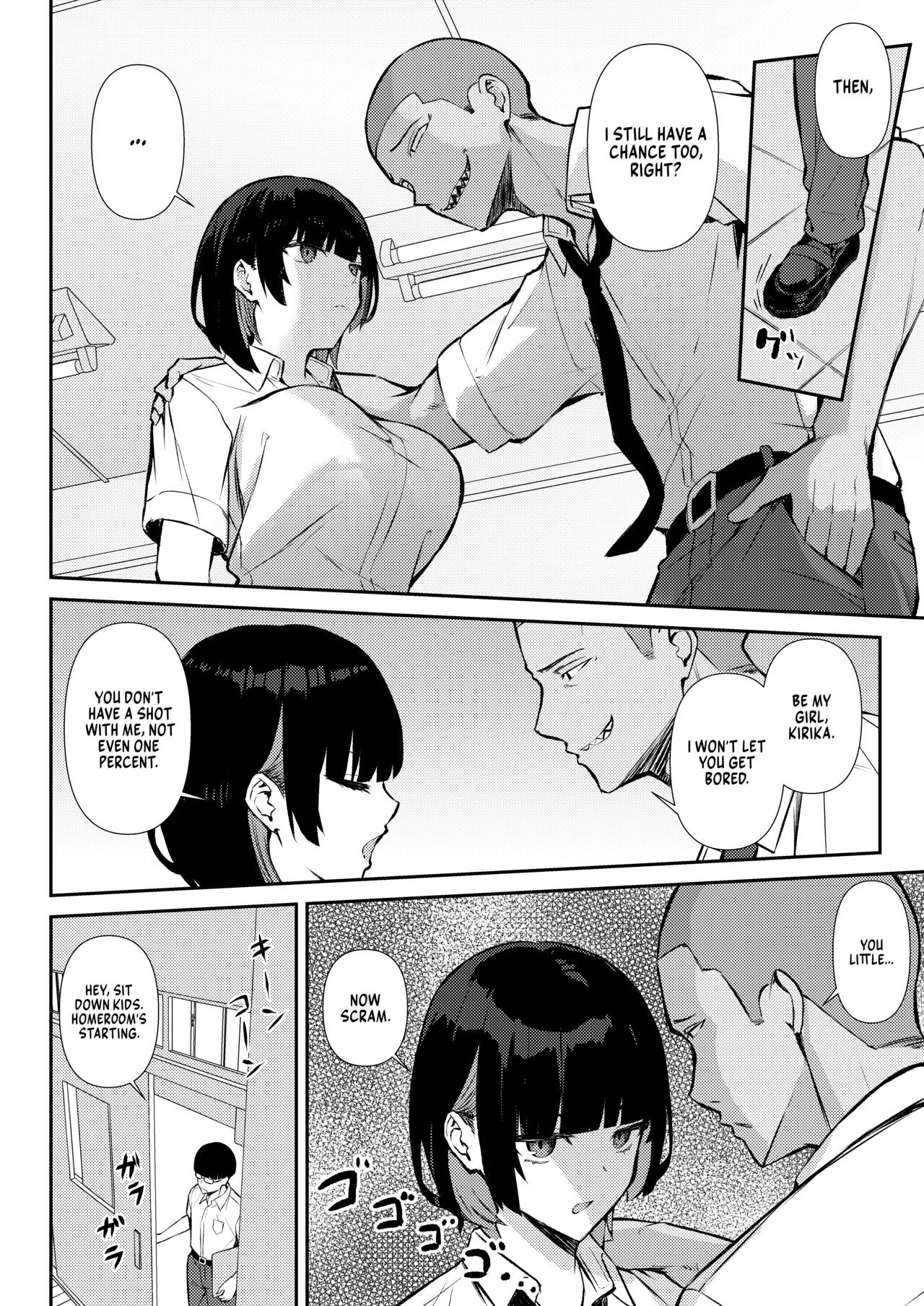 Osananajimi wa Honki Koubi de NTRreru page 9 full